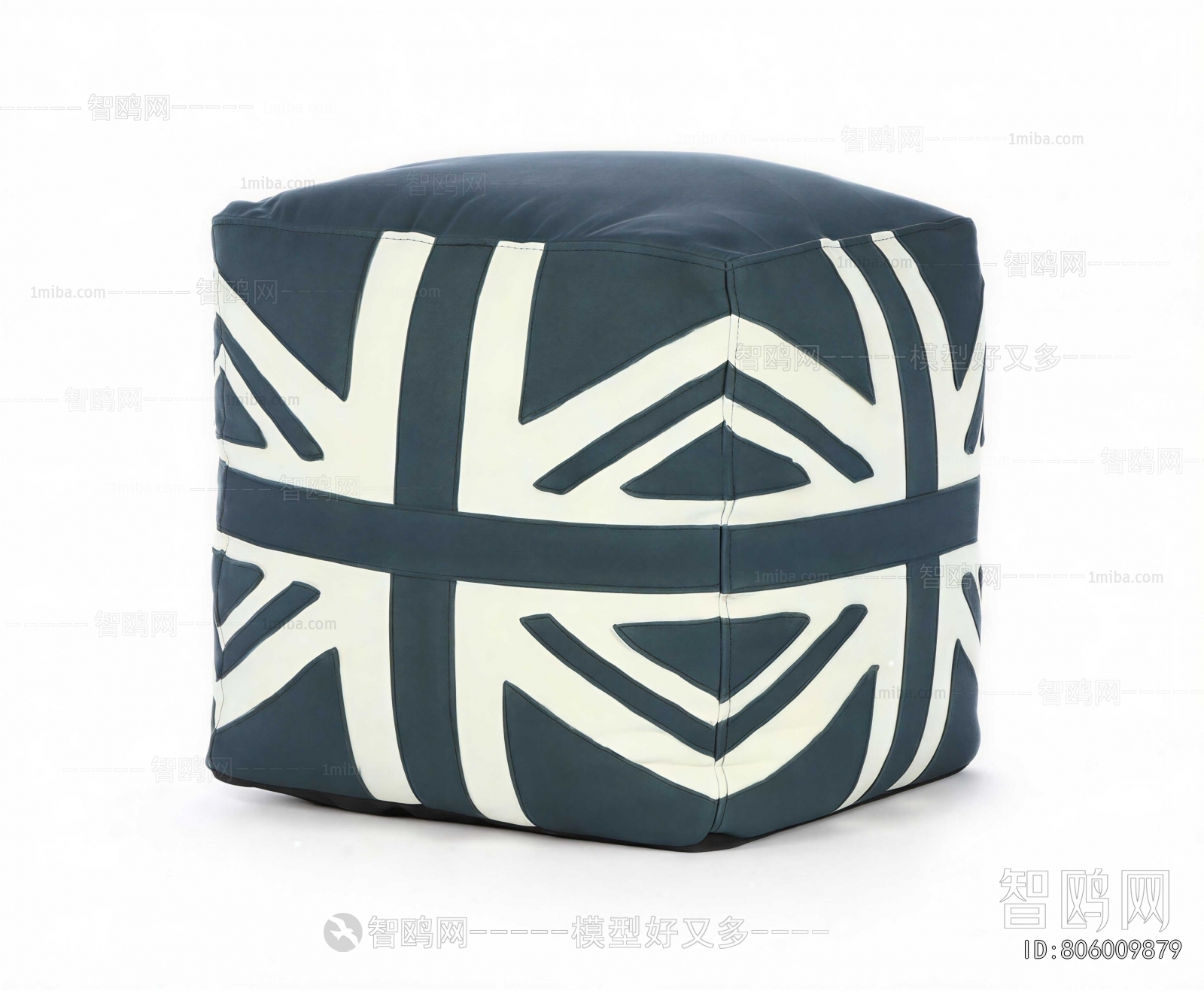 Modern Stool