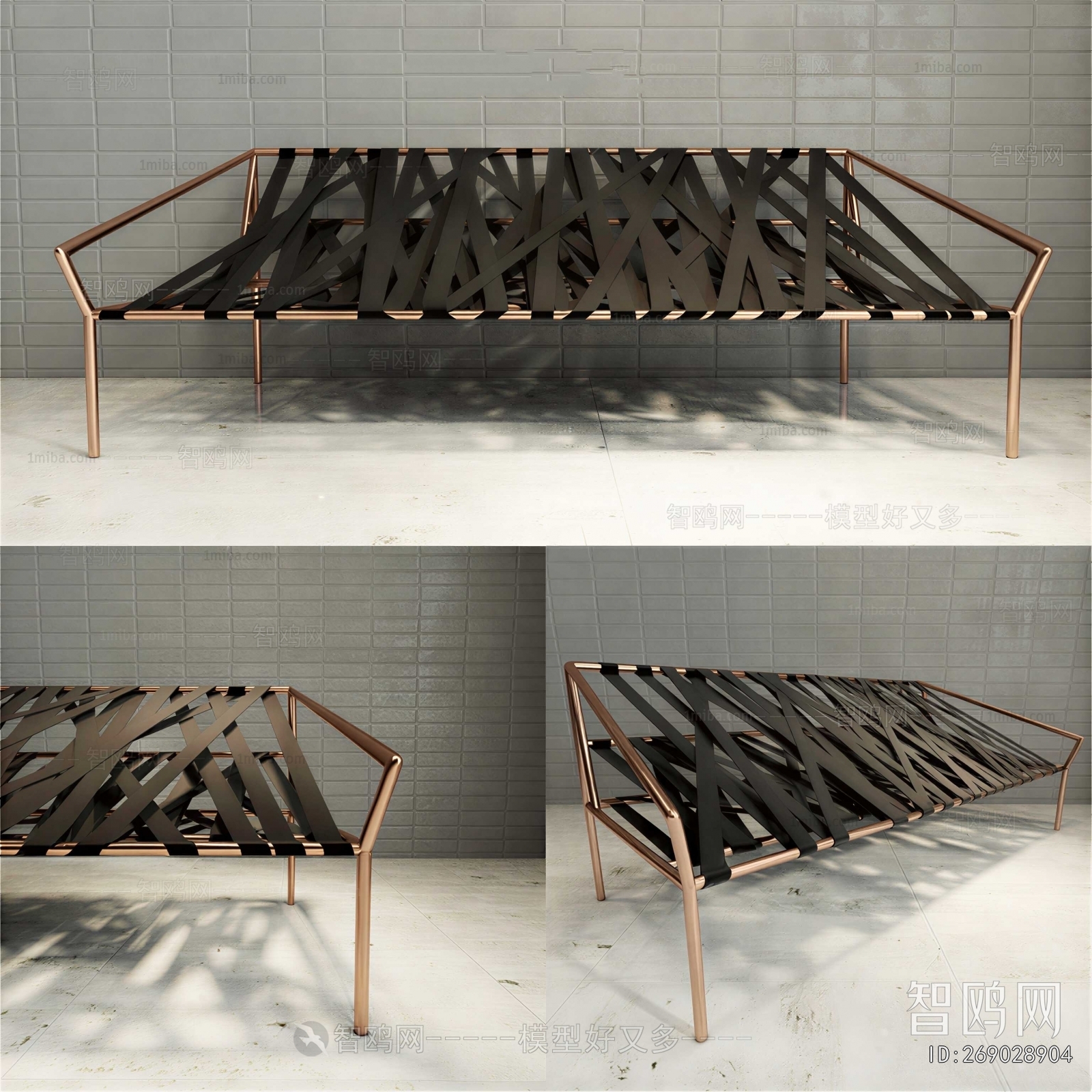Modern Lounge Chair