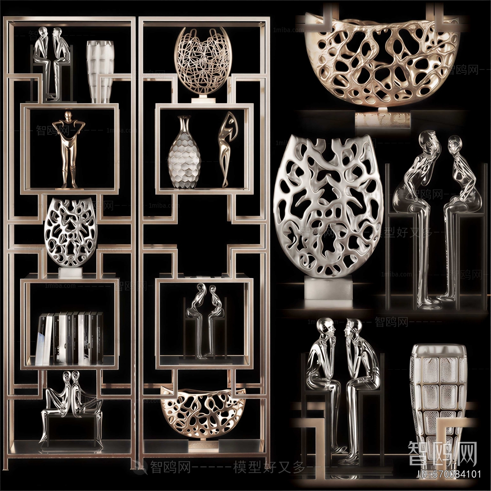 Modern Decorative Frame