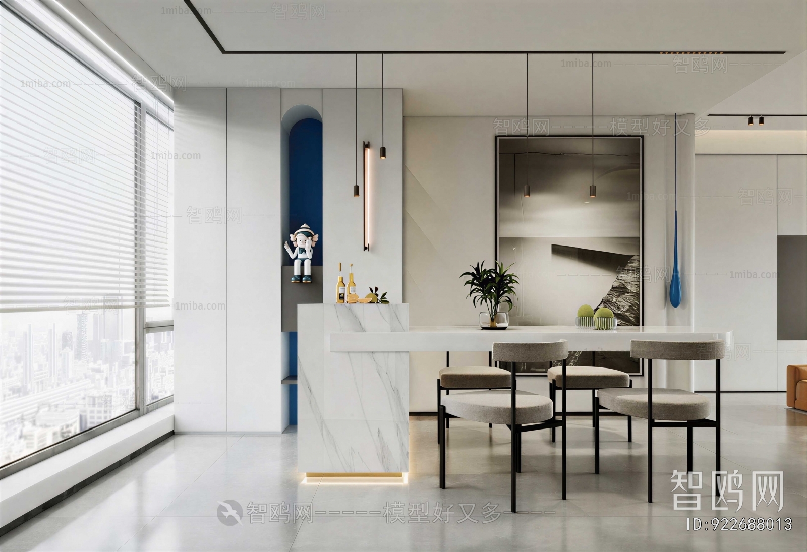 Modern Dining Room