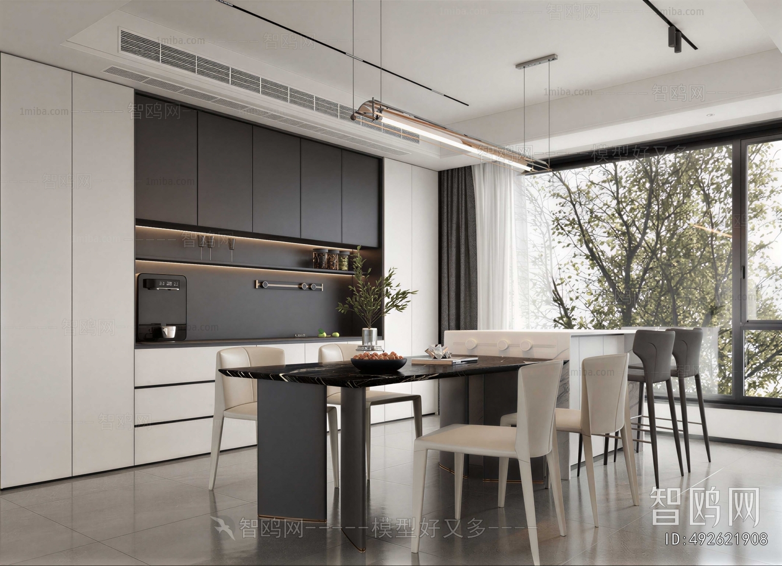 Modern Dining Room