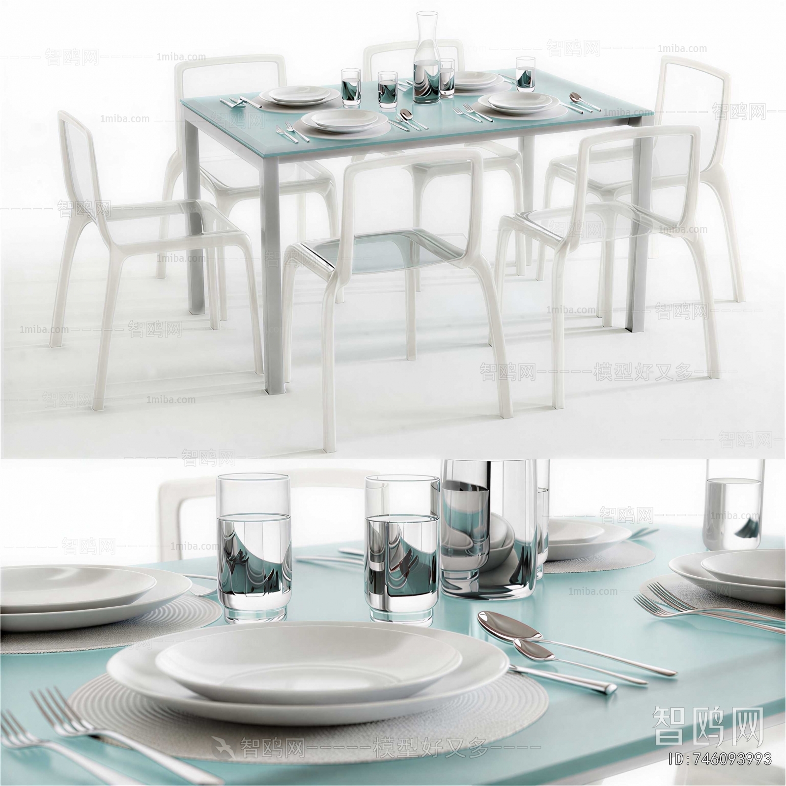 Modern Dining Table And Chairs