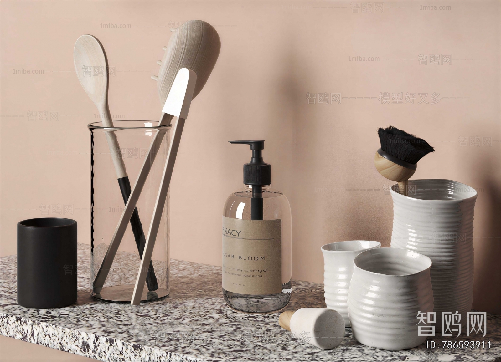 Modern Bathroom Set