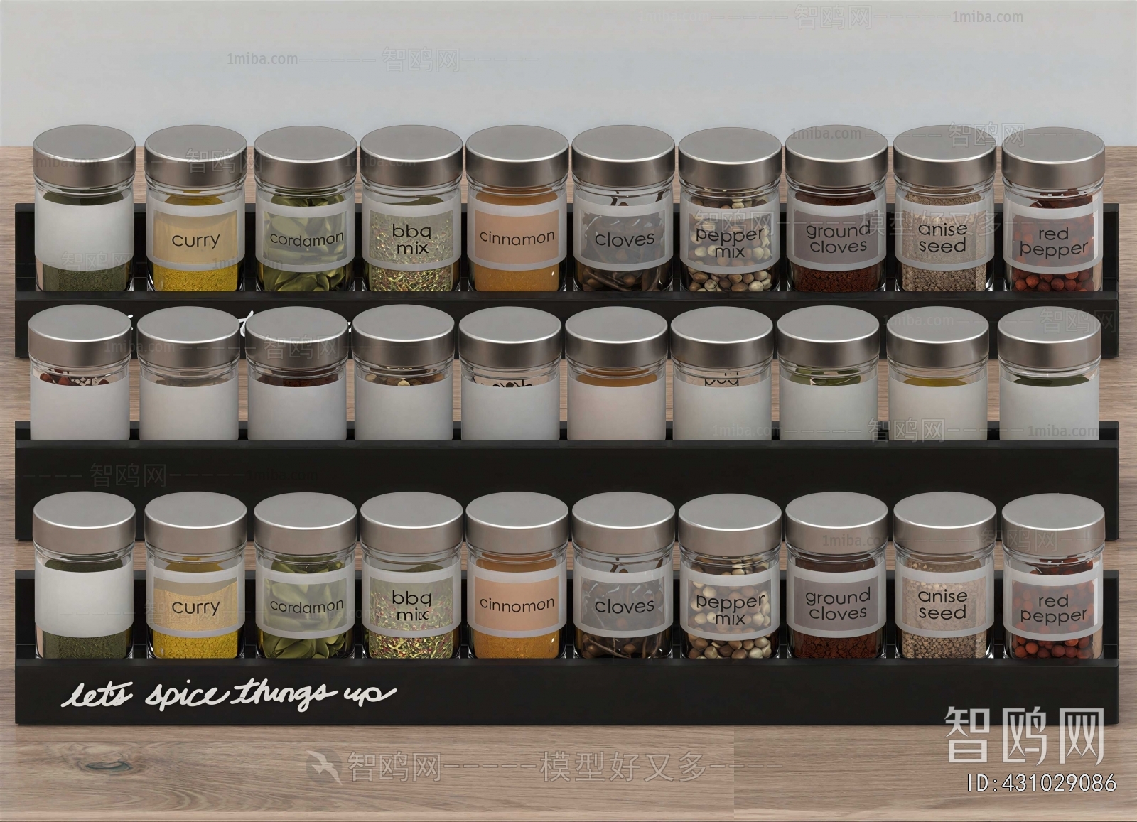 Modern Seasoning Jar