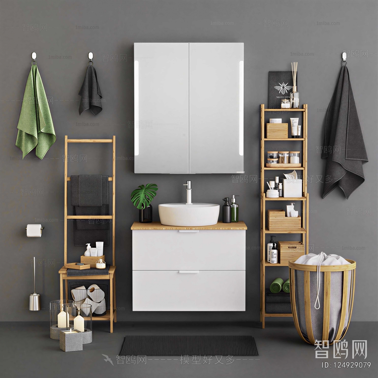 Modern Bathroom Cabinet