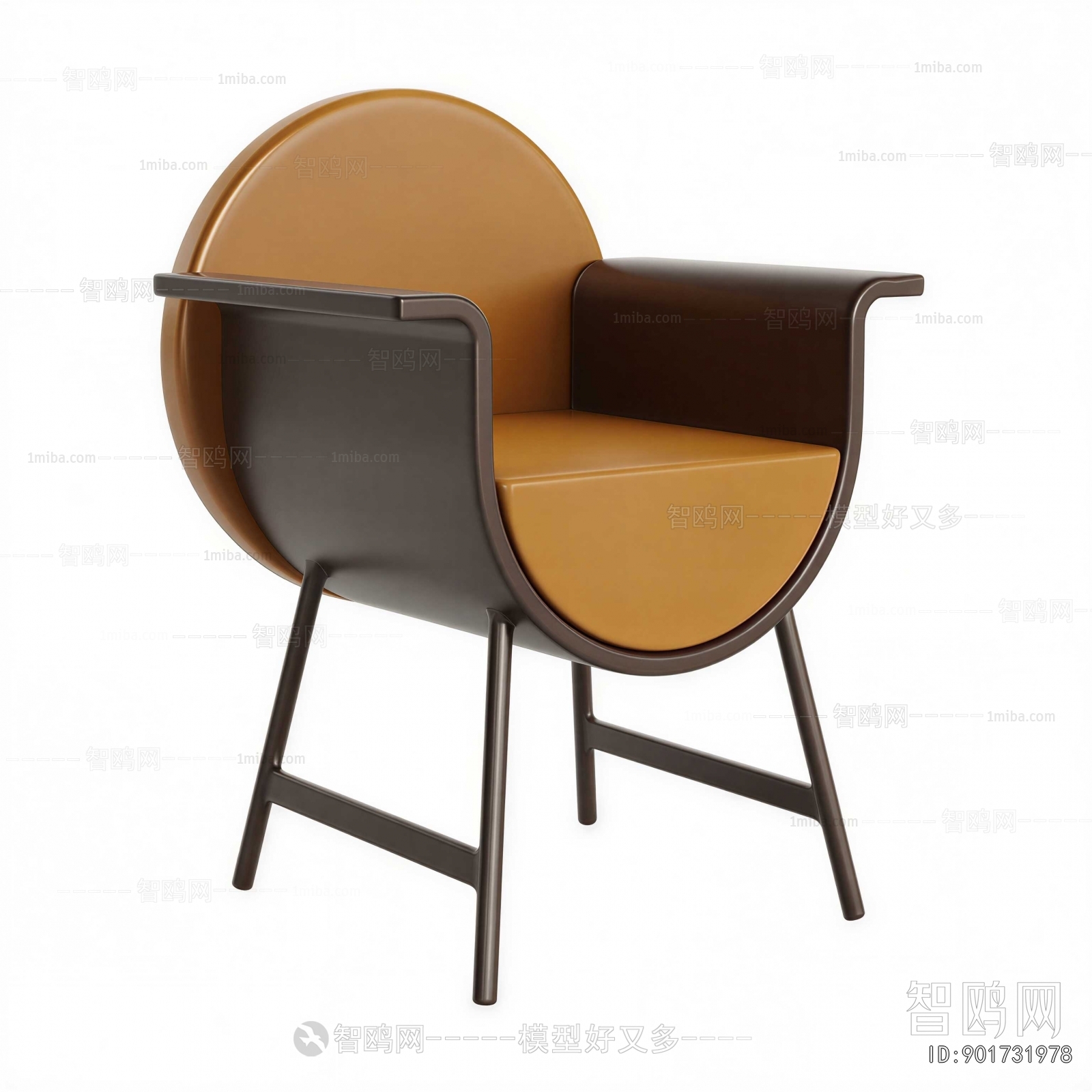 Modern Lounge Chair