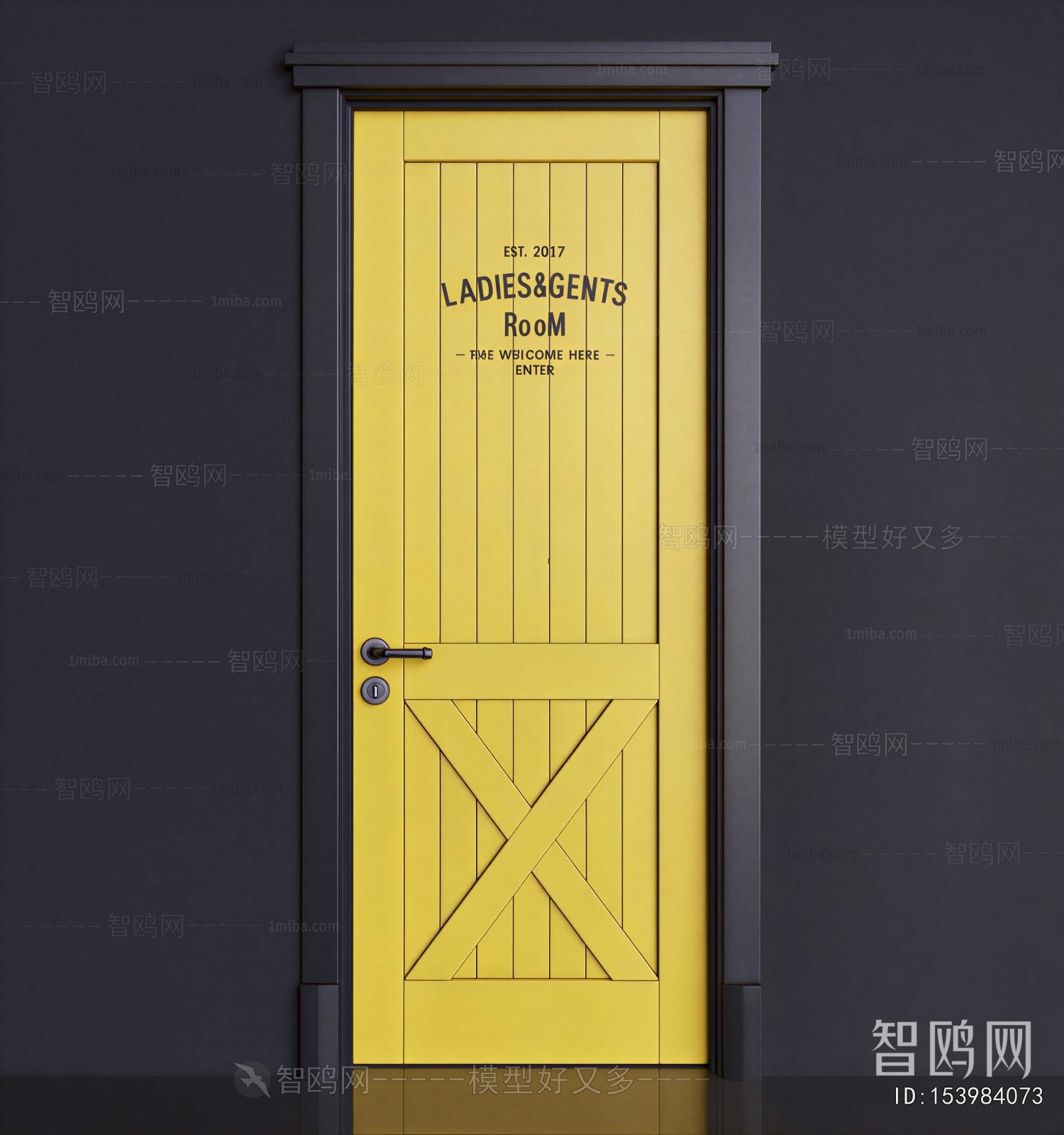 Industrial Style Single Door