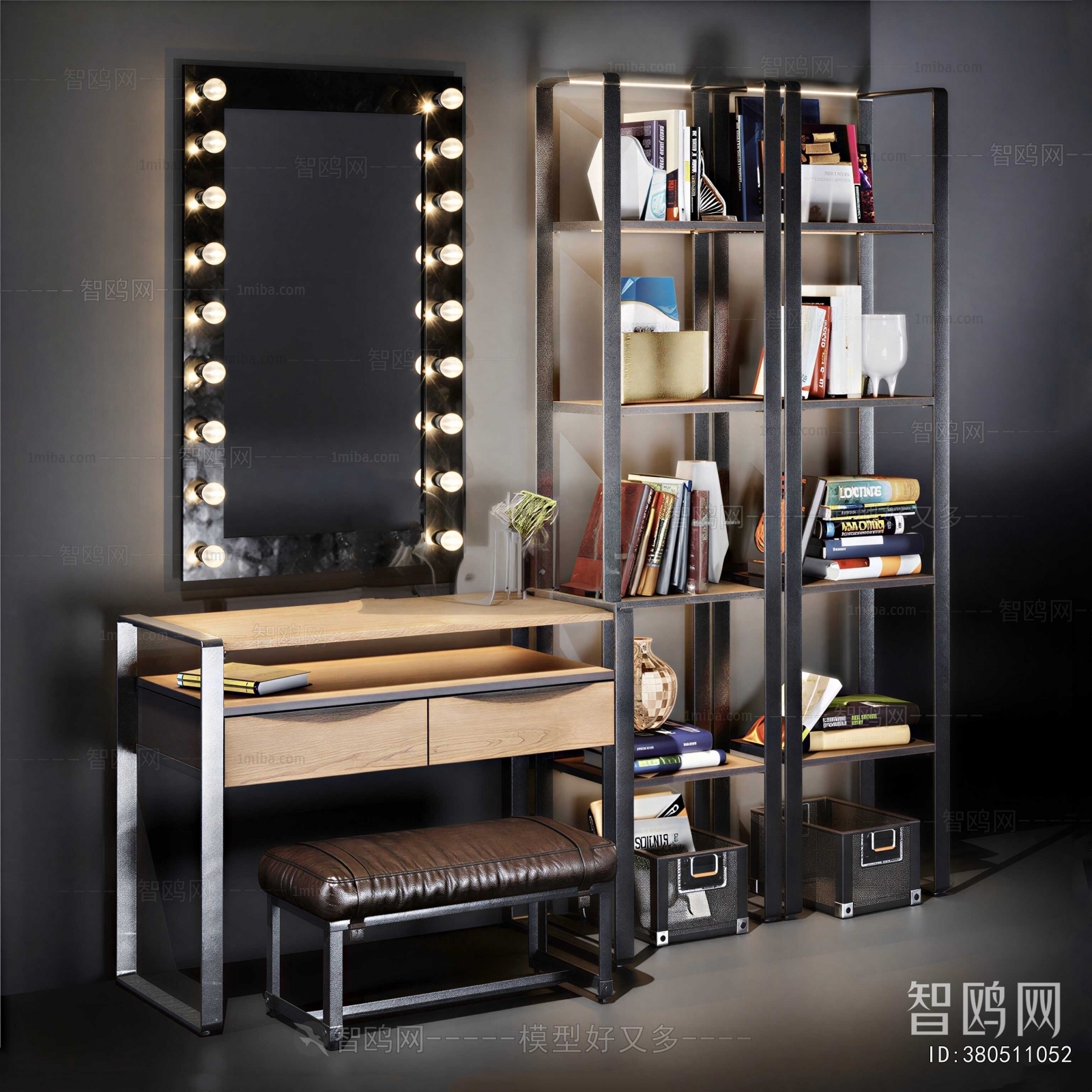Modern Dresser
