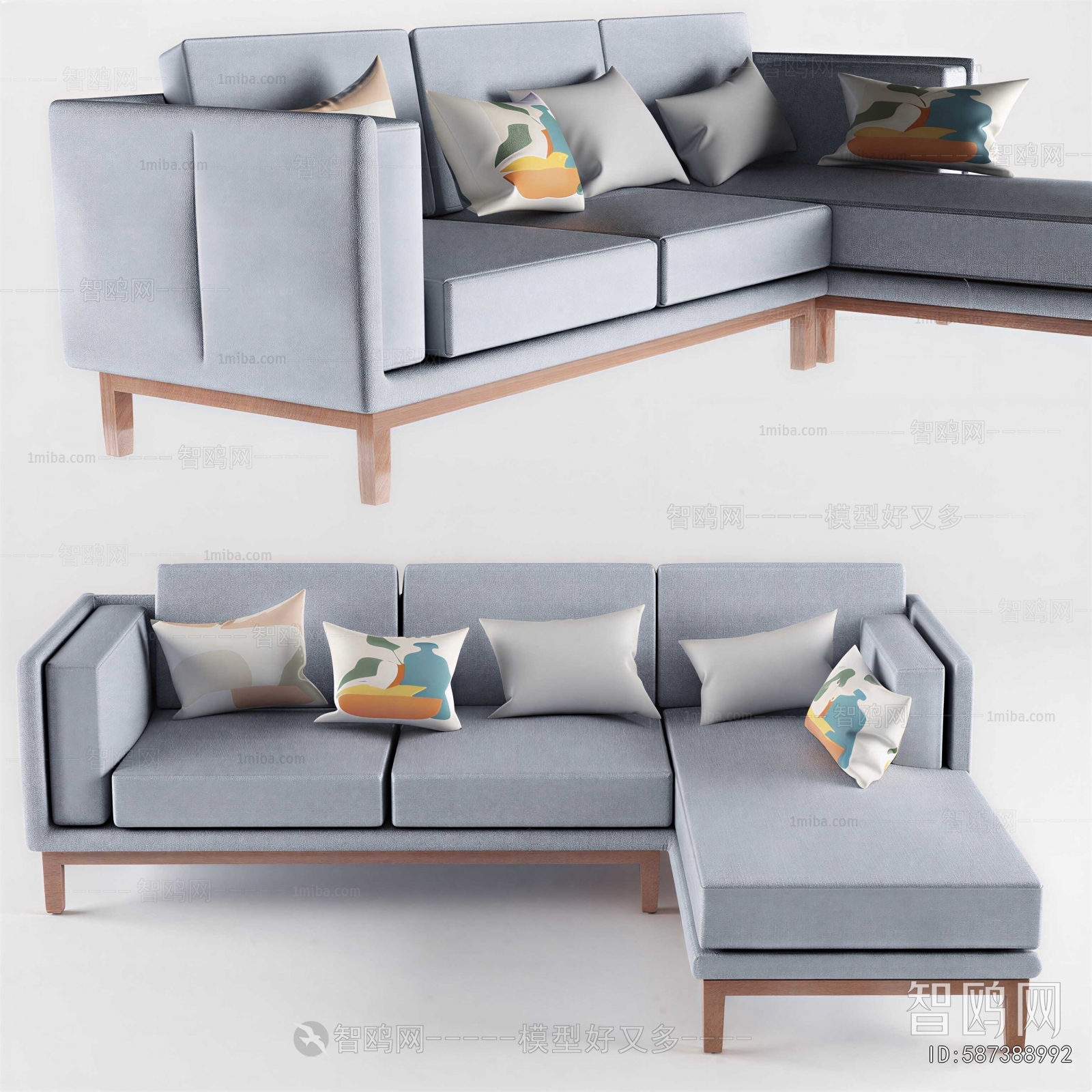 Modern Corner Sofa