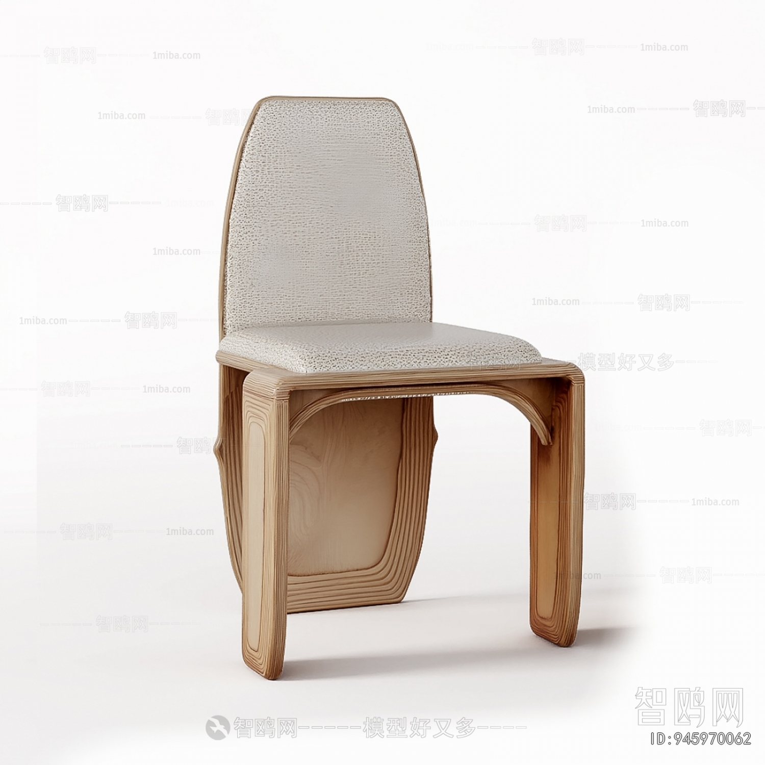 Modern Dining Chair
