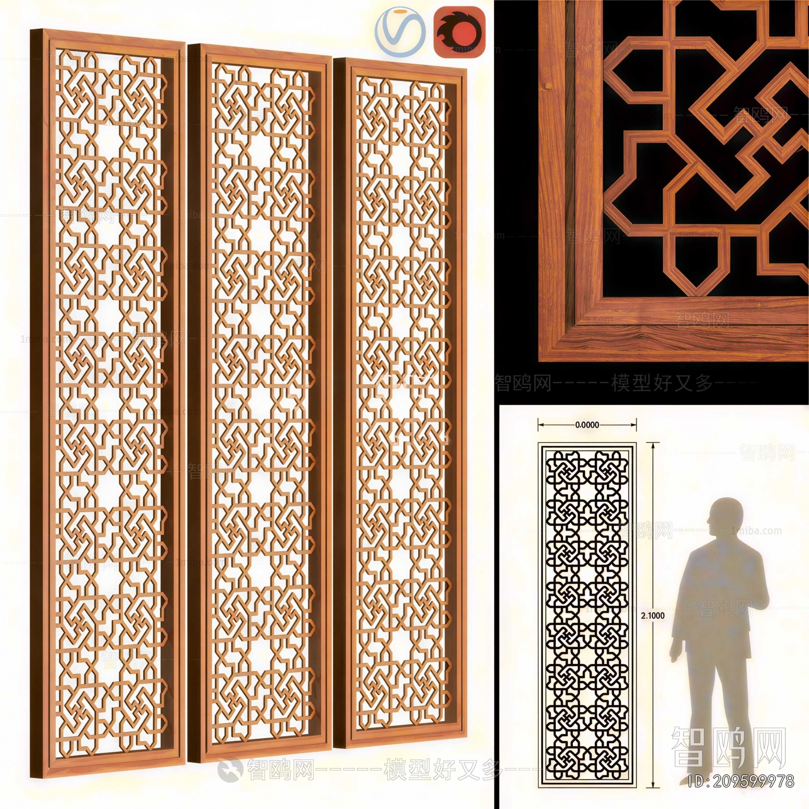 New Chinese Style Partition