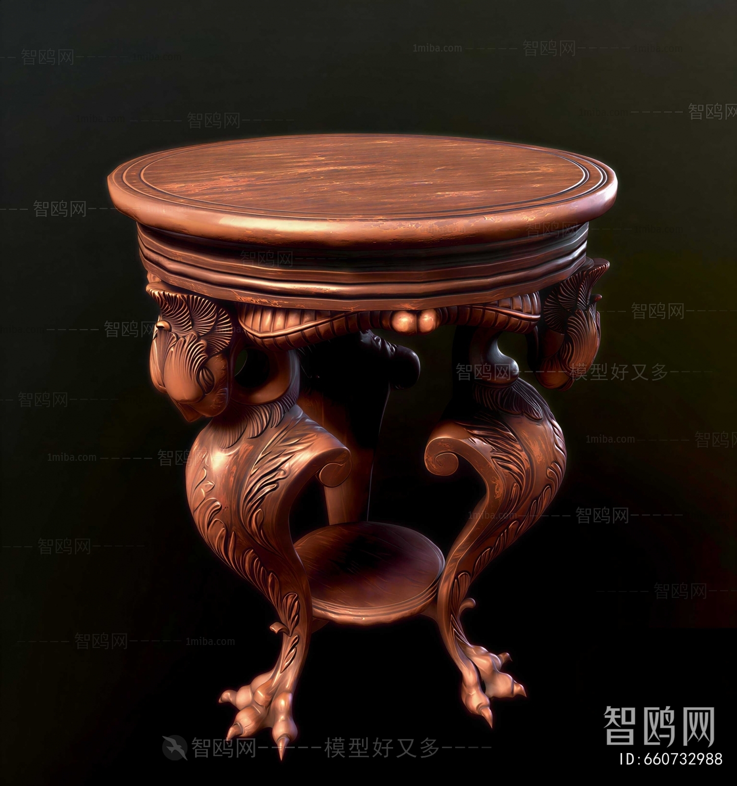Chinese Style Coffee Table