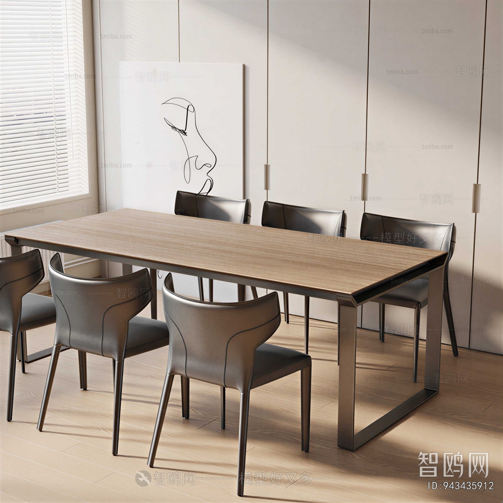 Modern Dining Table And Chairs