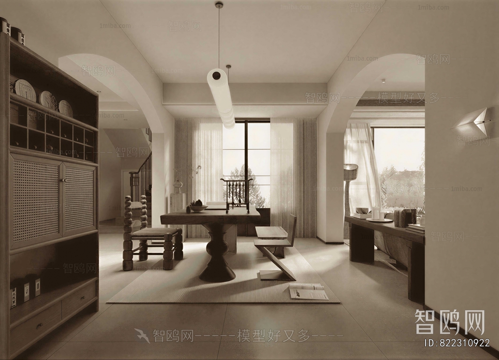 Modern Tea House
