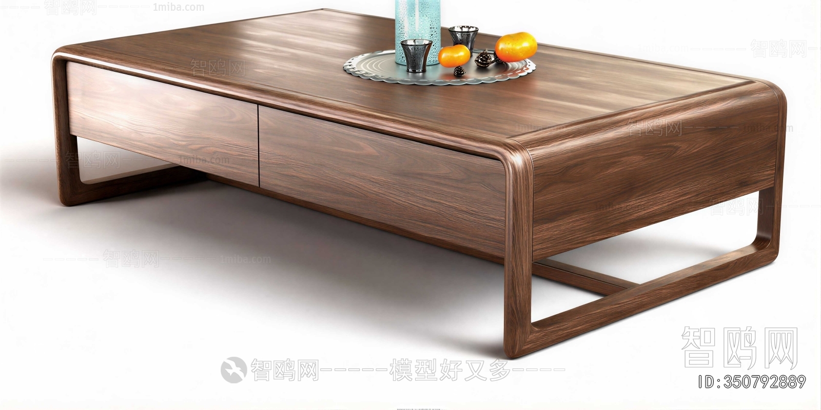Modern Coffee Table