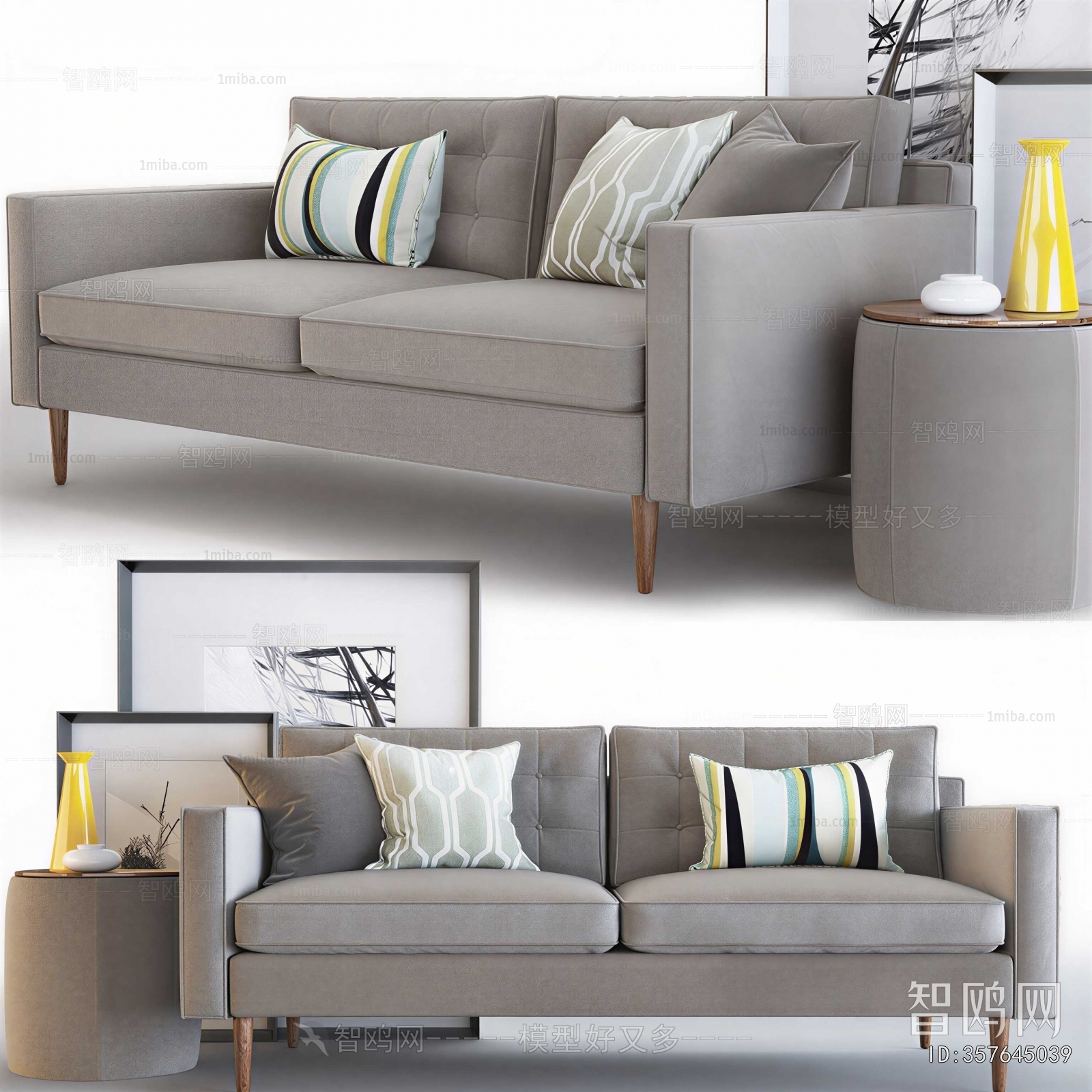 Modern A Sofa For Two