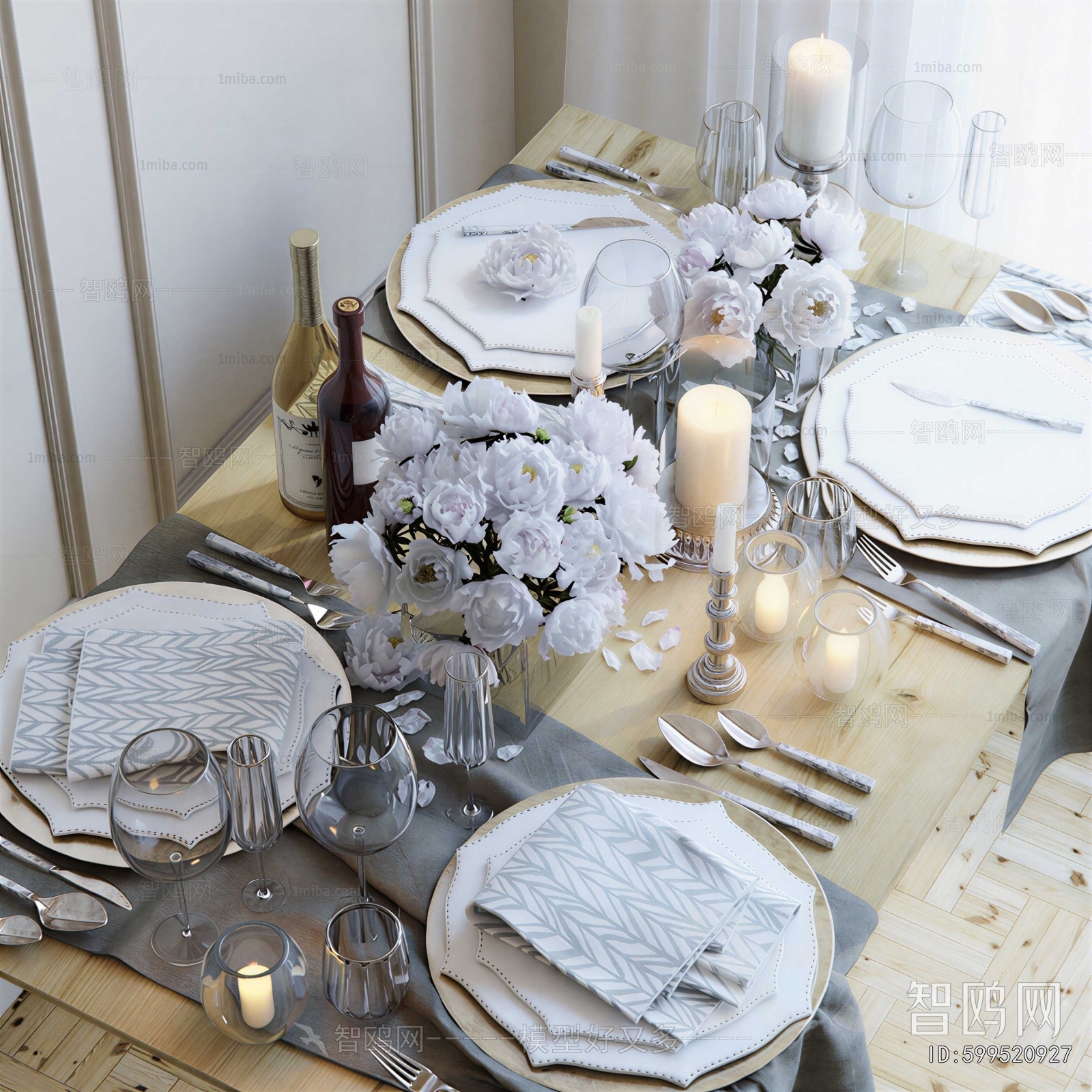 Modern Tableware
