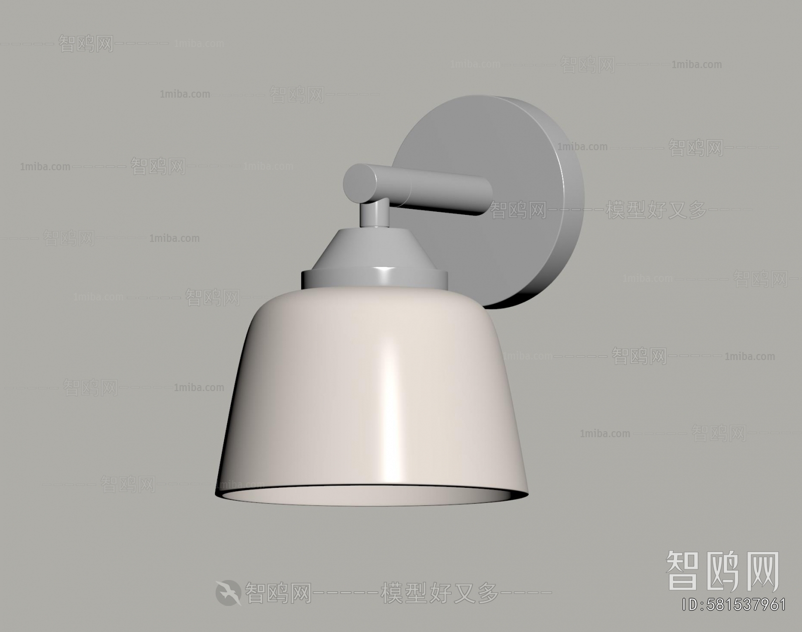 Modern Wall Lamp
