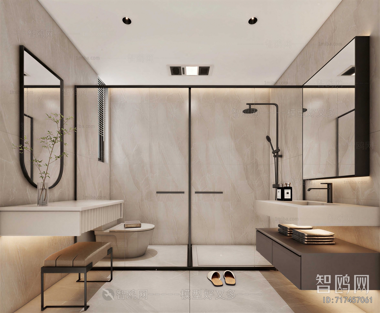 Modern TOILET