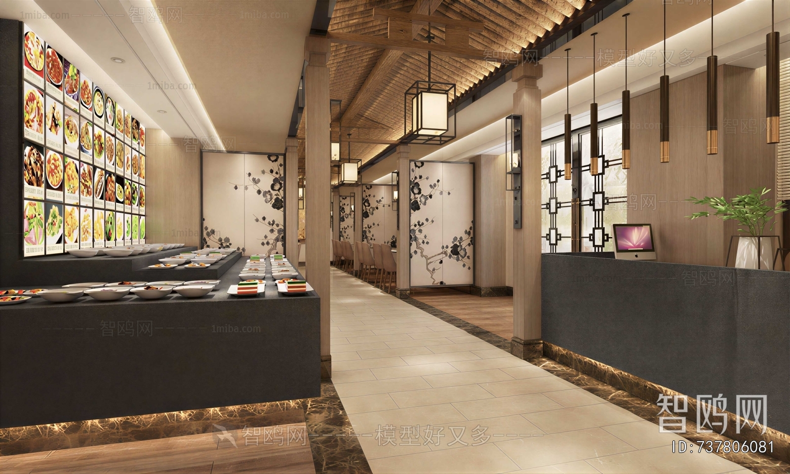 New Chinese Style Restaurant