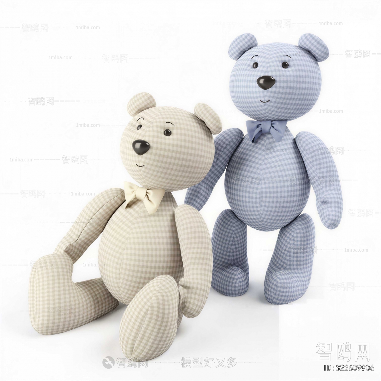 Modern Stuffed Toy