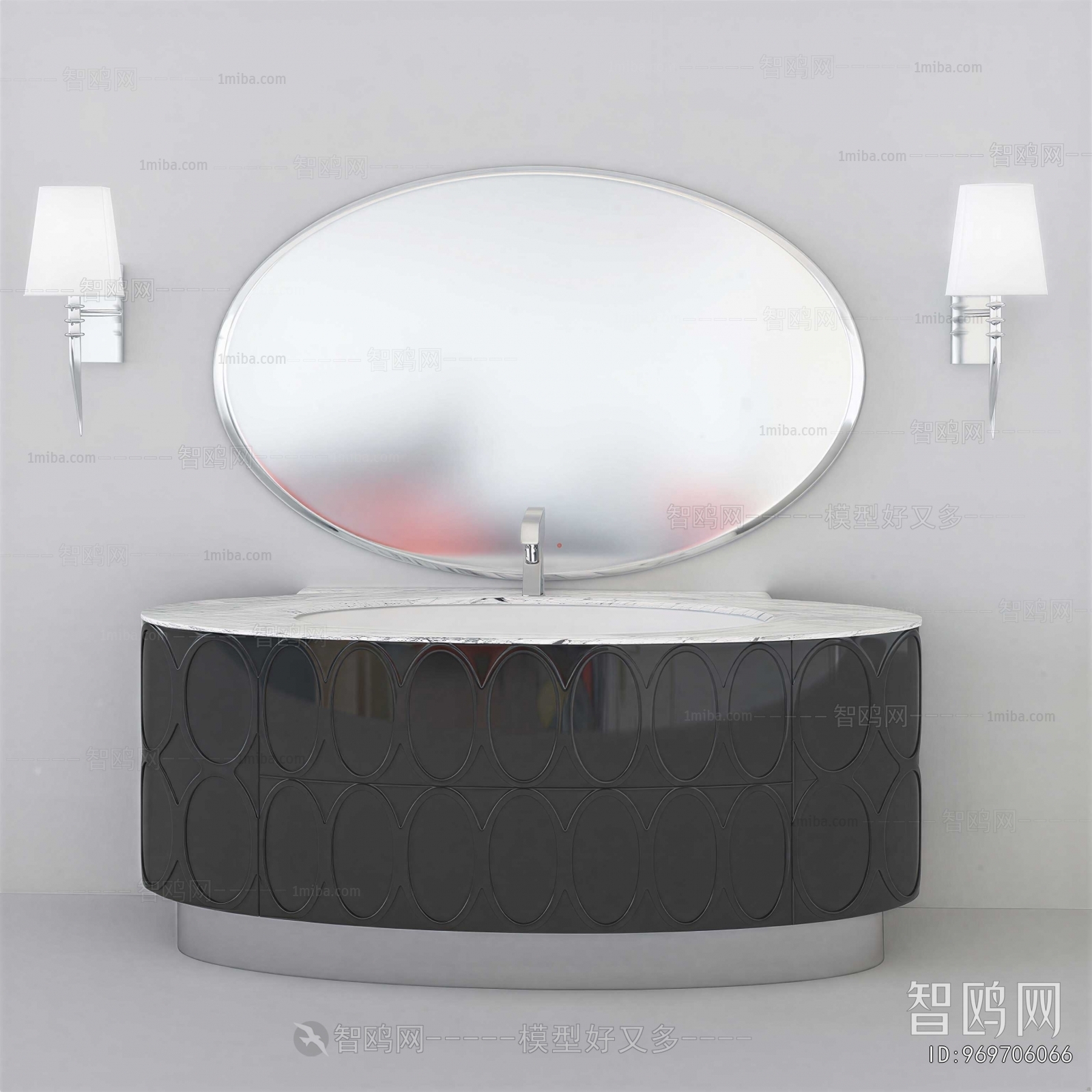 Modern Bathroom Cabinet