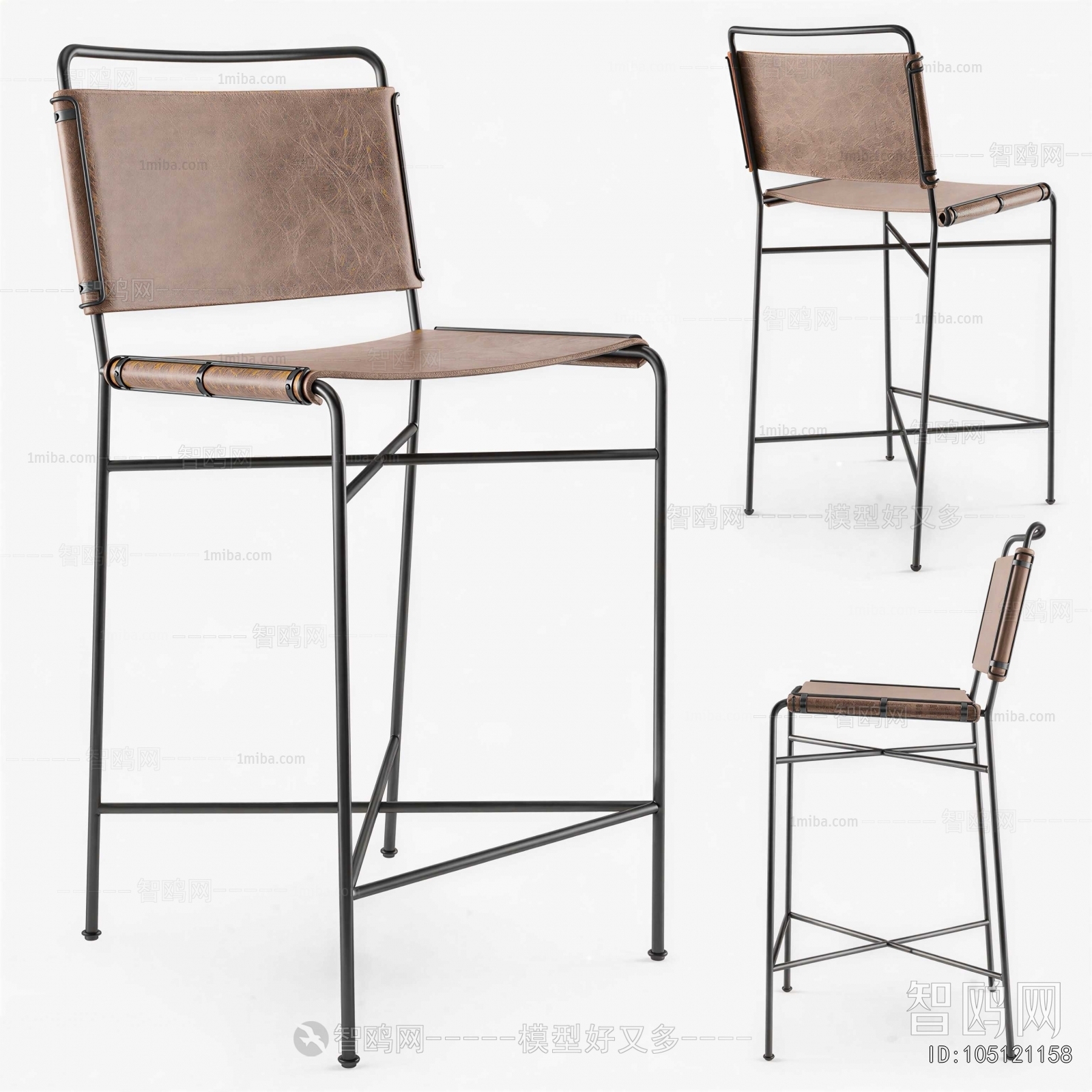 Modern Bar Chair