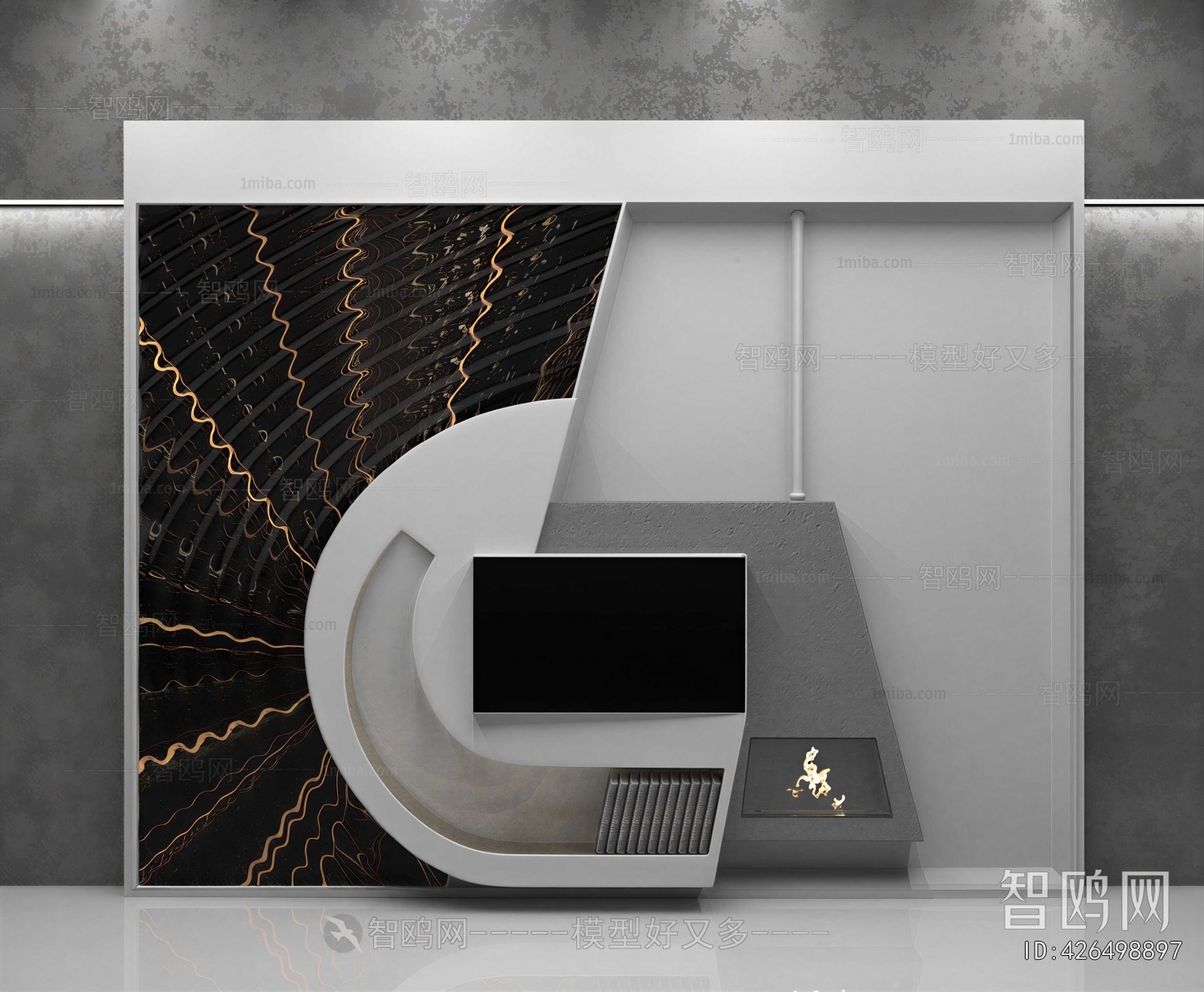 Modern TV Wall