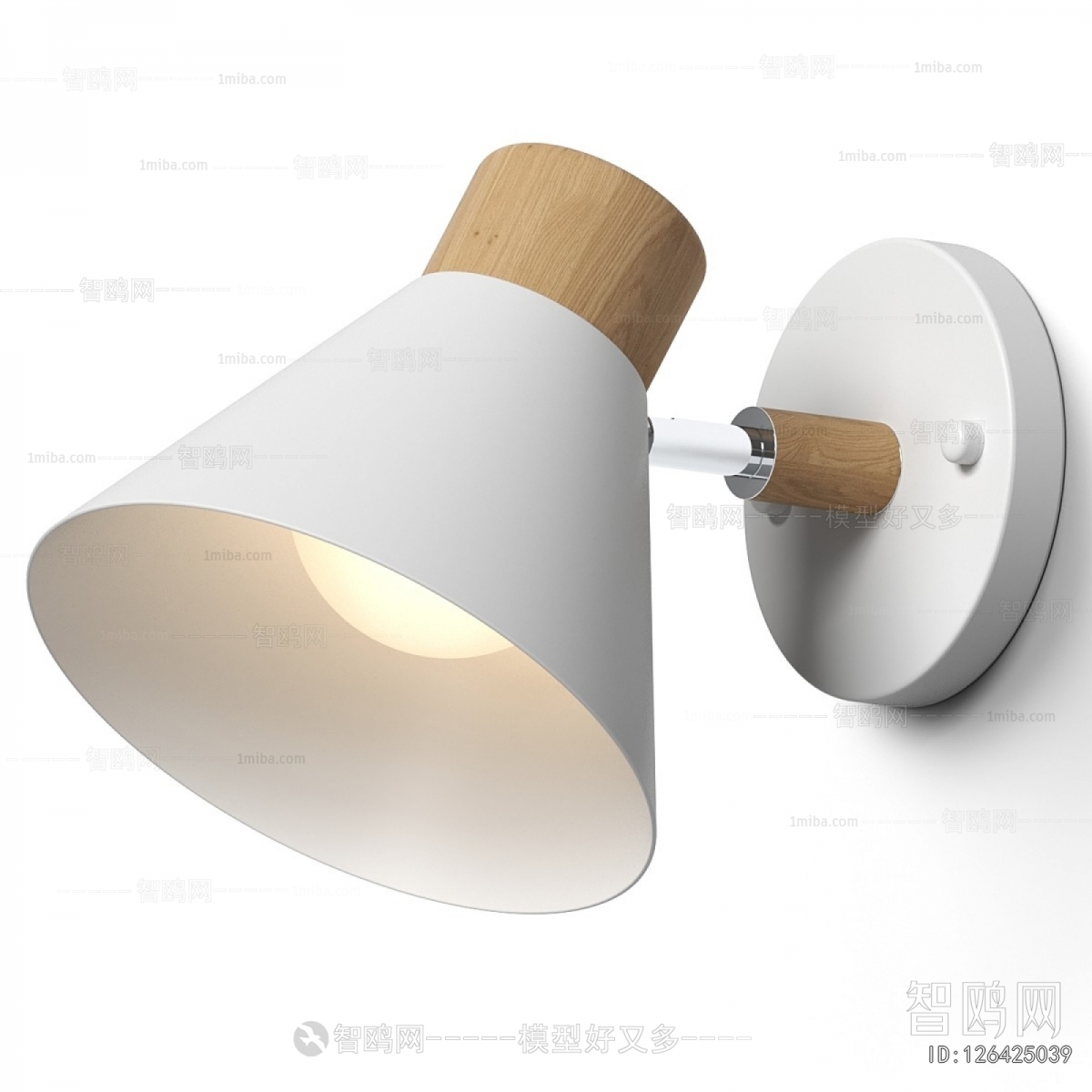 Modern Wall Lamp