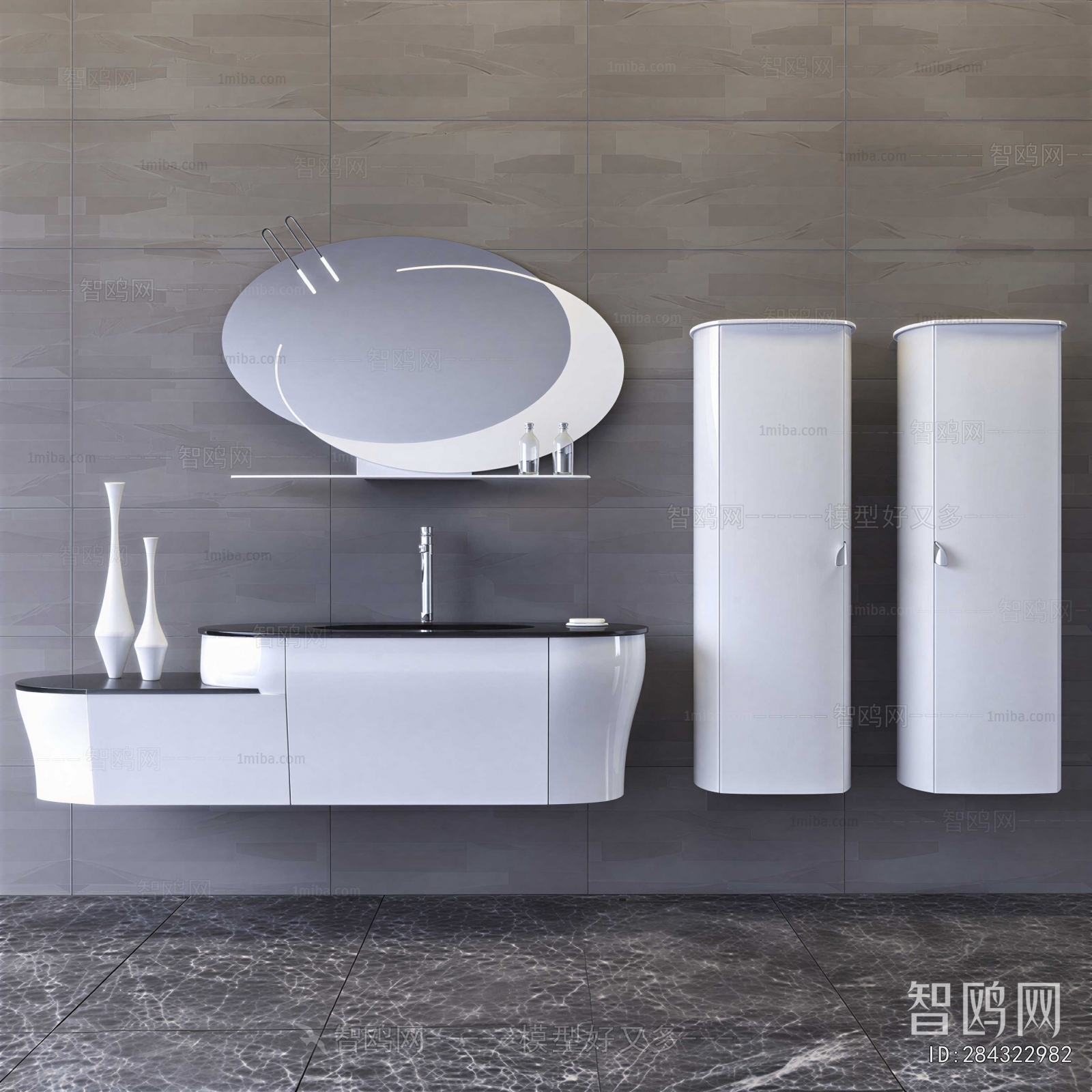 Modern Bathroom Cabinet
