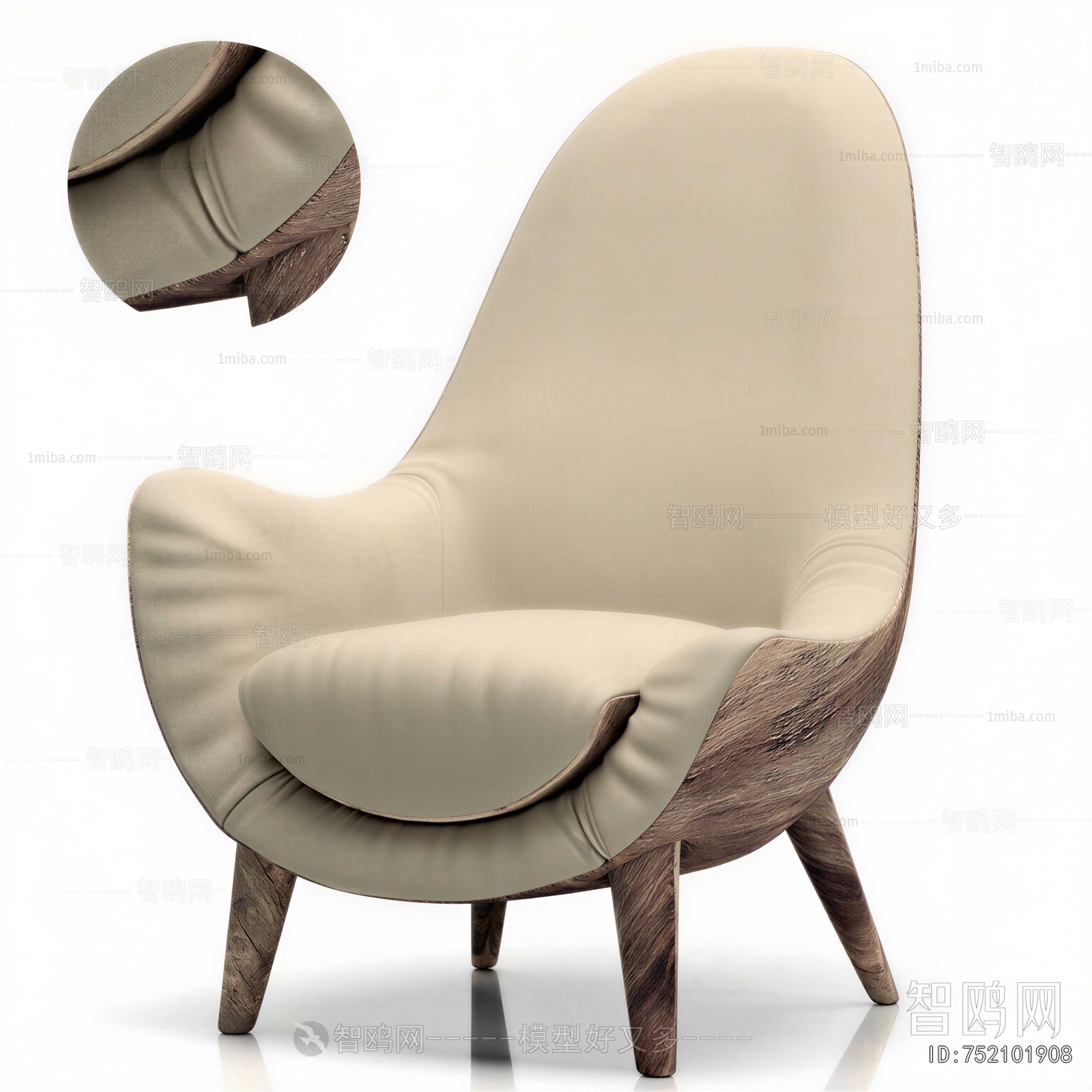Modern Single Sofa