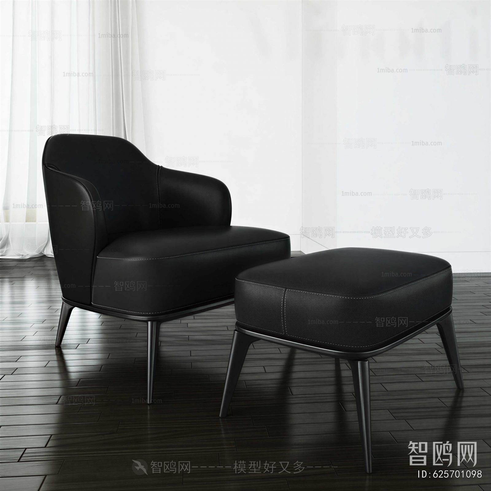 Modern Single Sofa