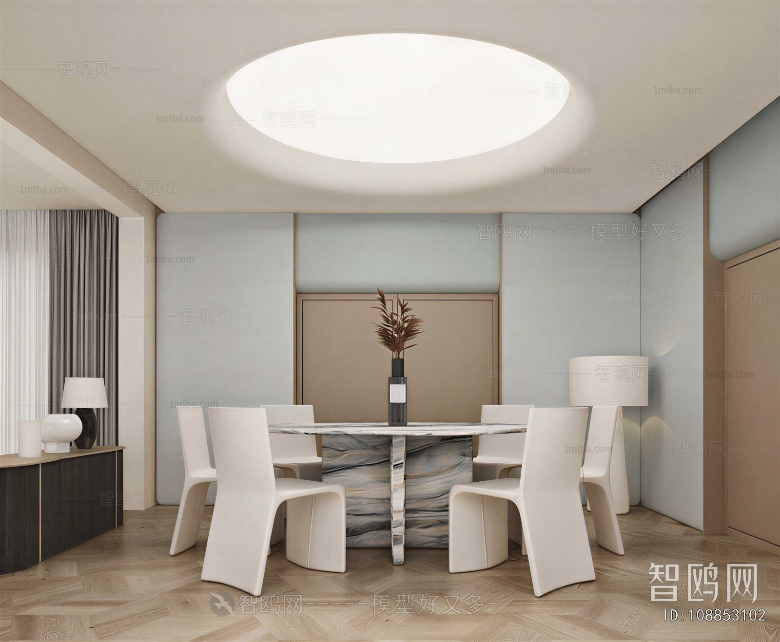 Modern Dining Room