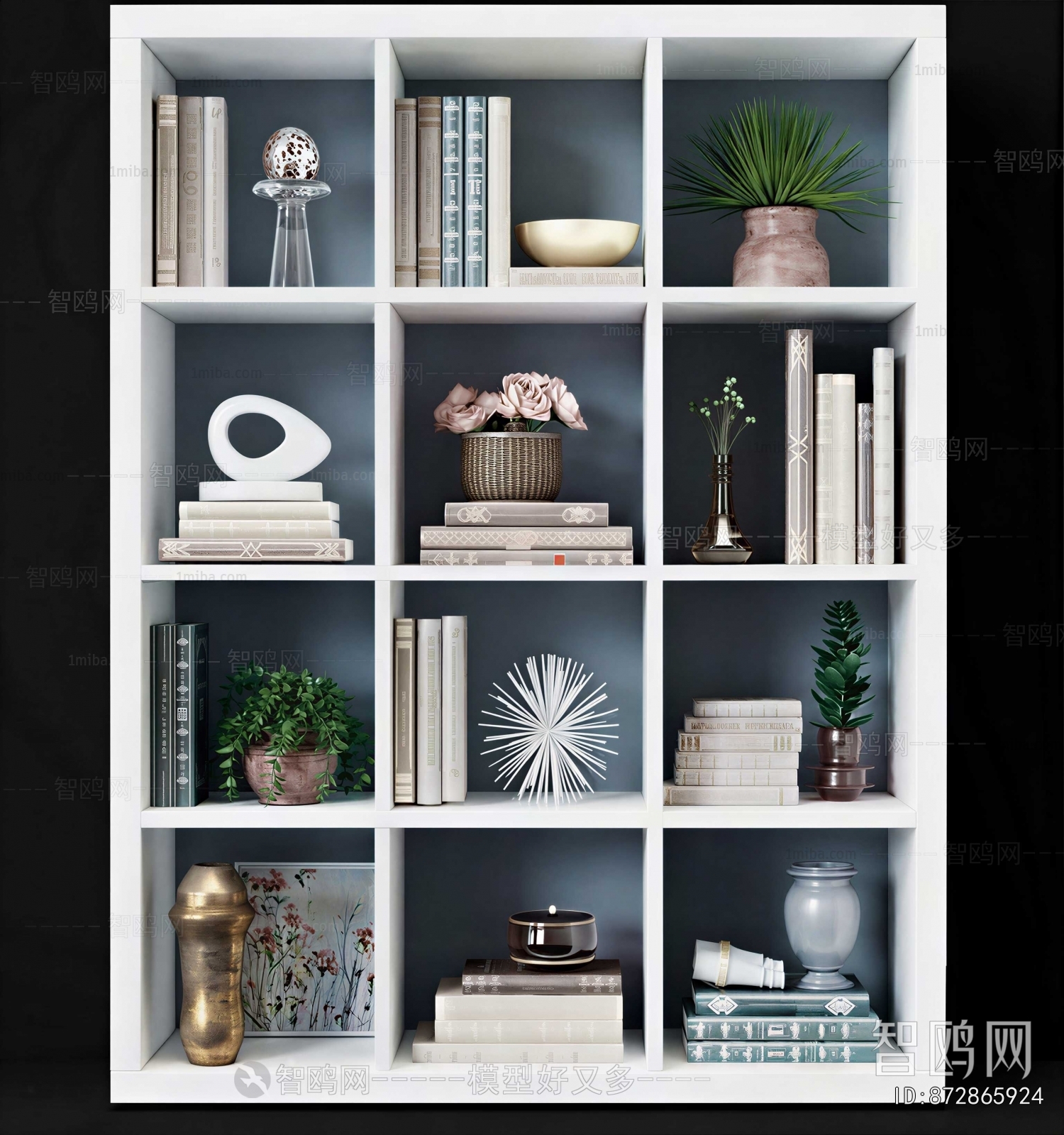Modern Bookcase