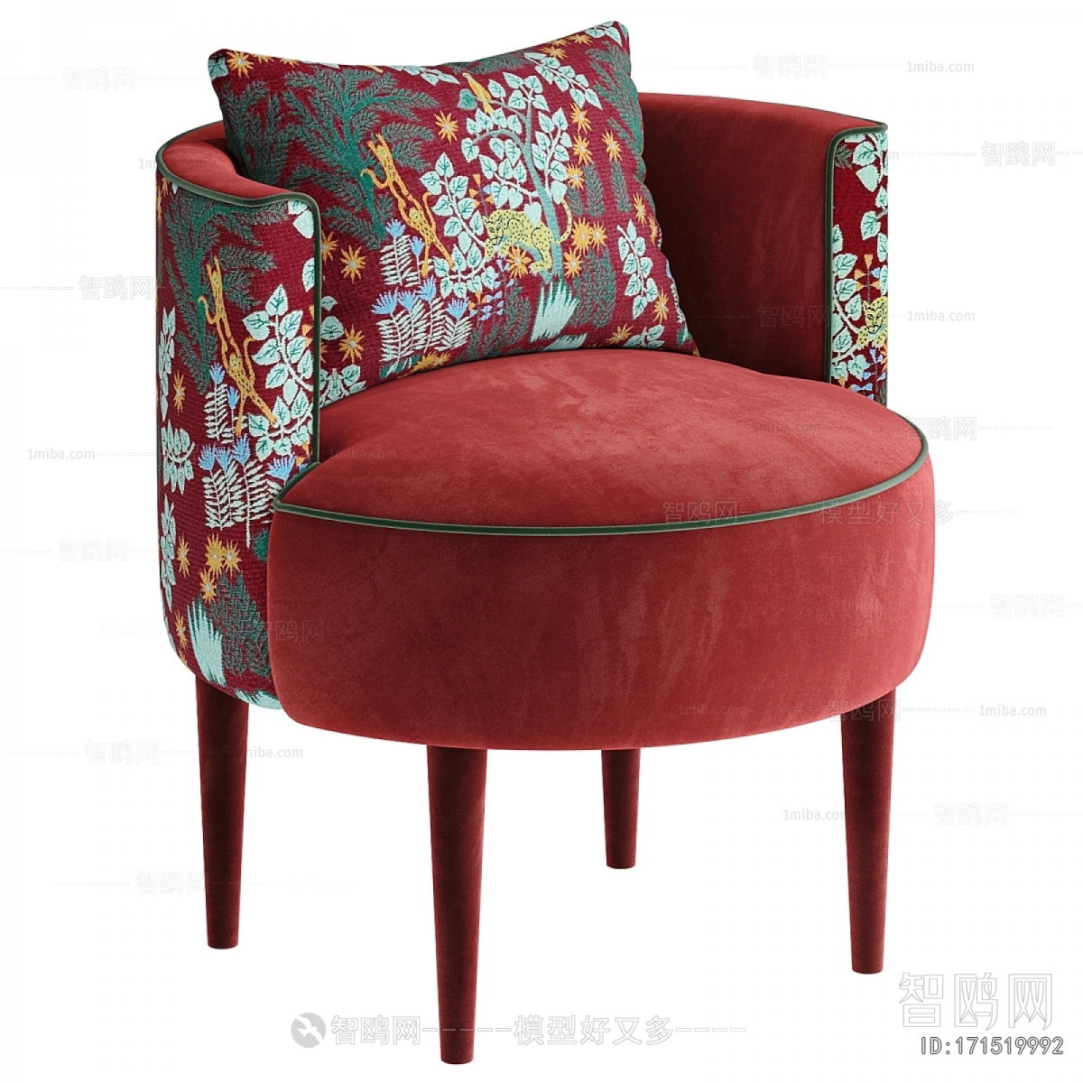 Modern Lounge Chair