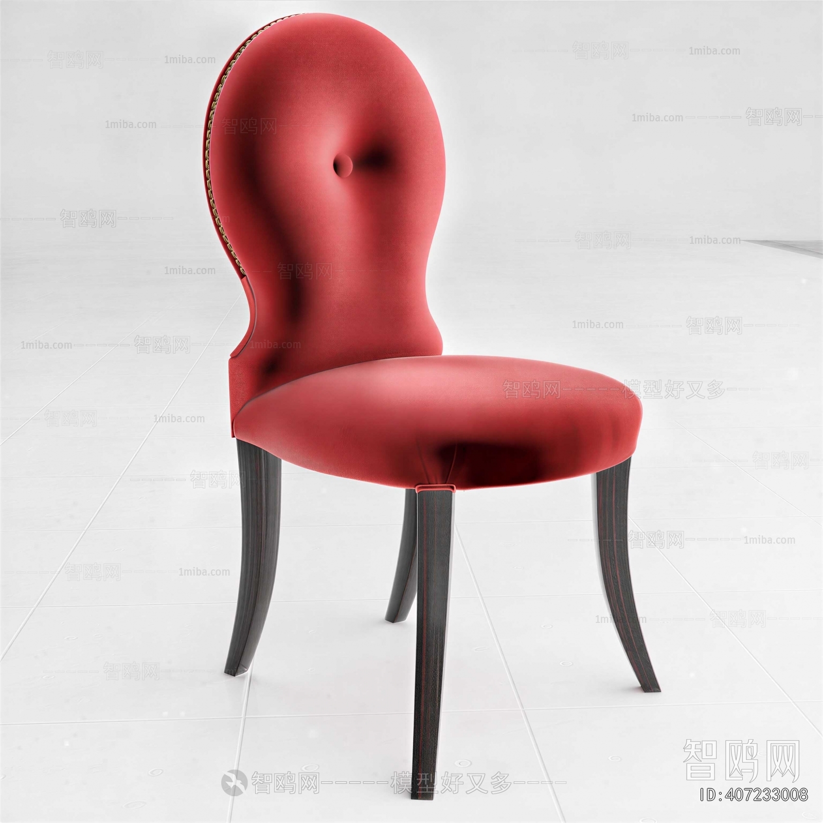 French Style Dining Chair