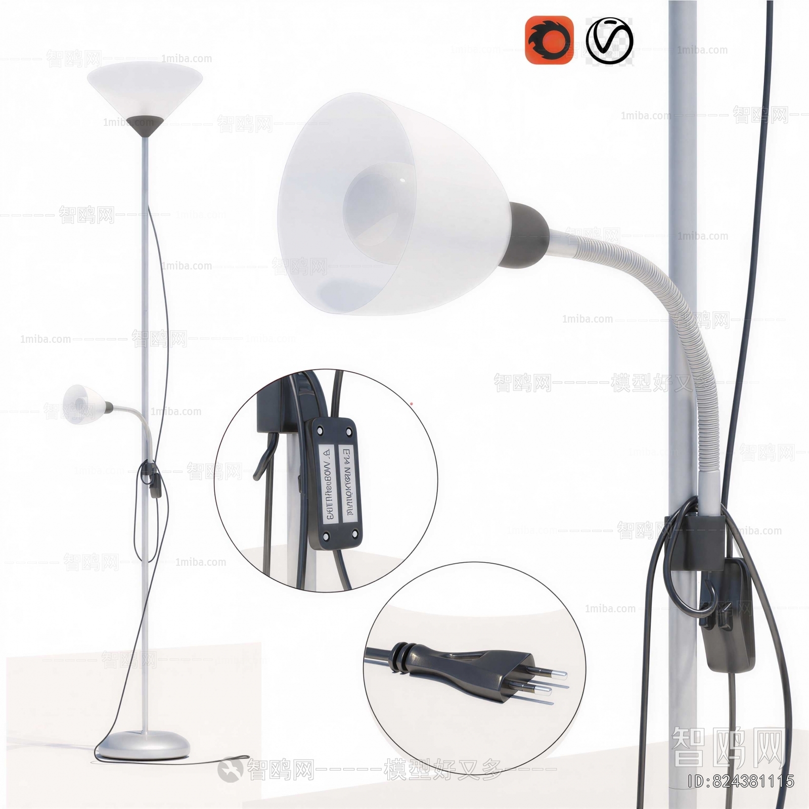 Modern Floor Lamp