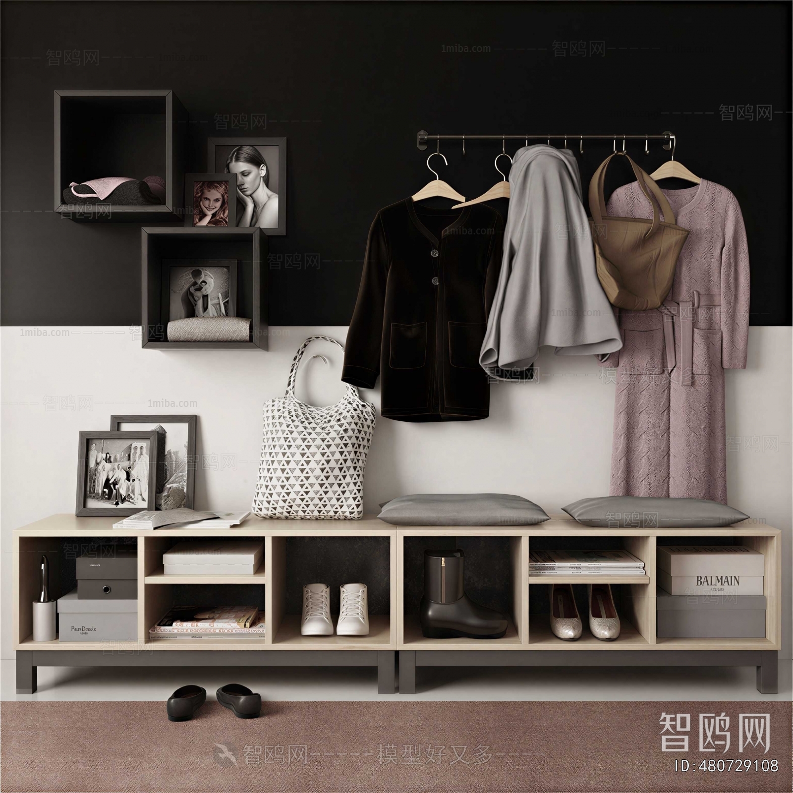 Modern Shoe Cabinet