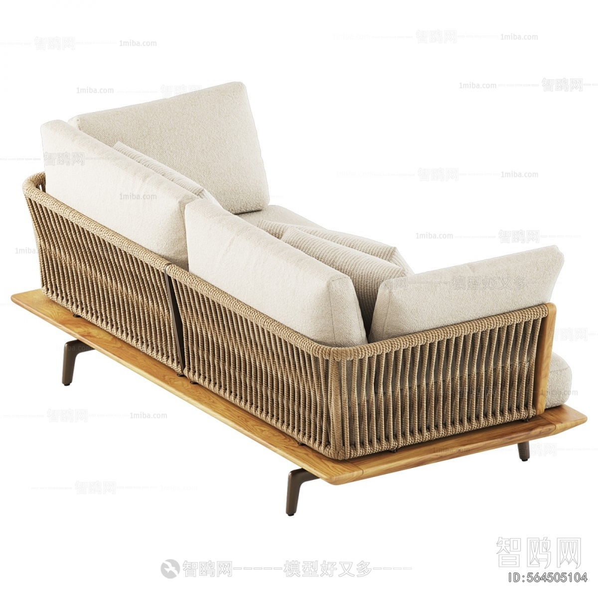 Modern A Sofa For Two