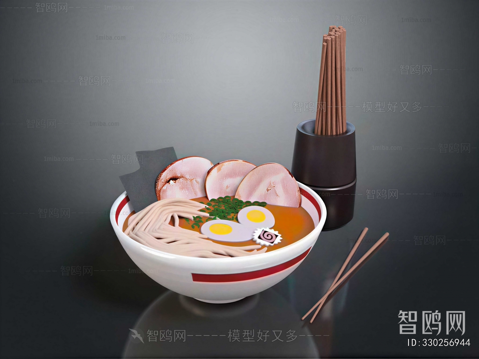Modern Food