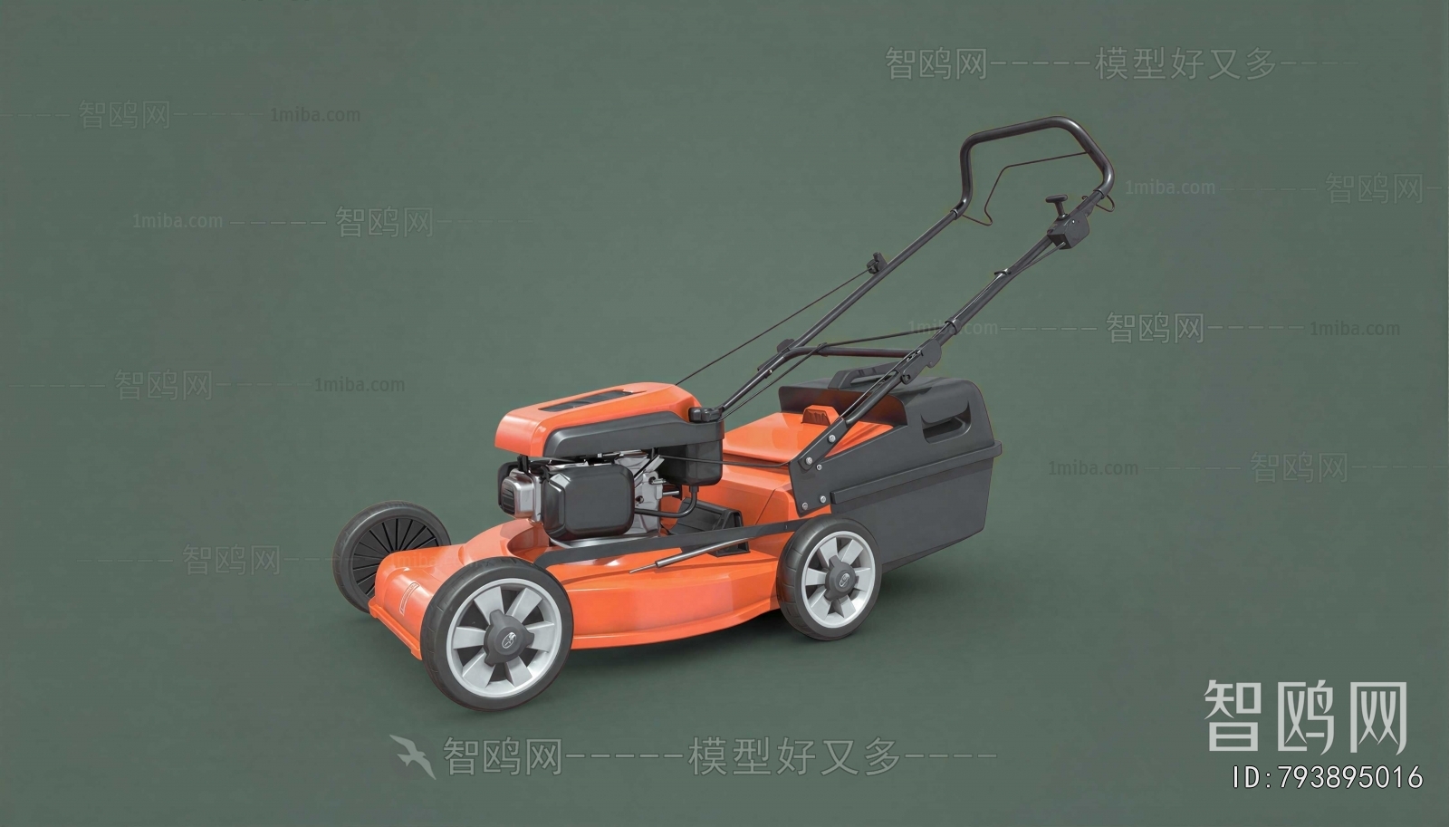 Modern Industrial Equipment