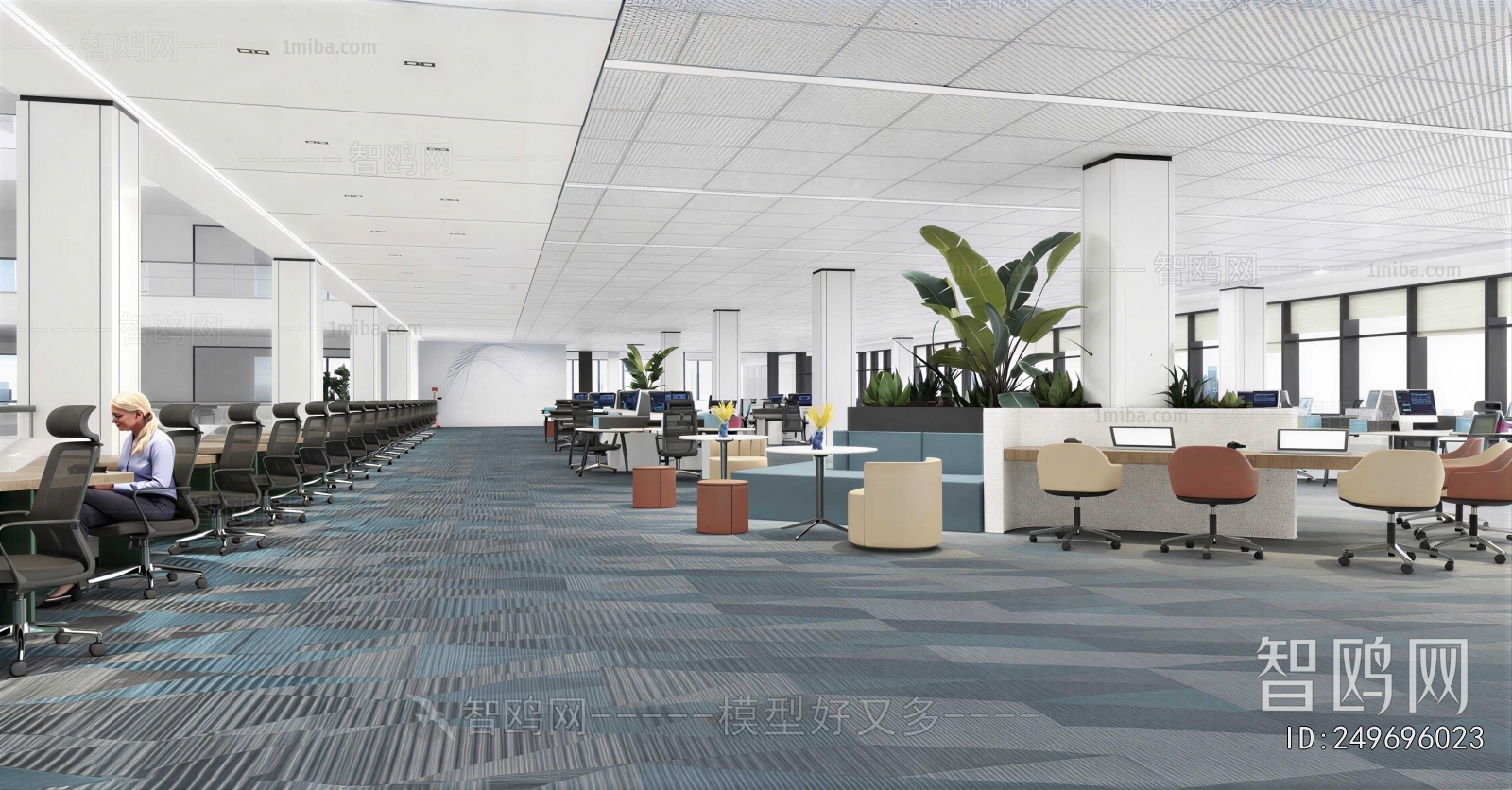 Modern Staff Area