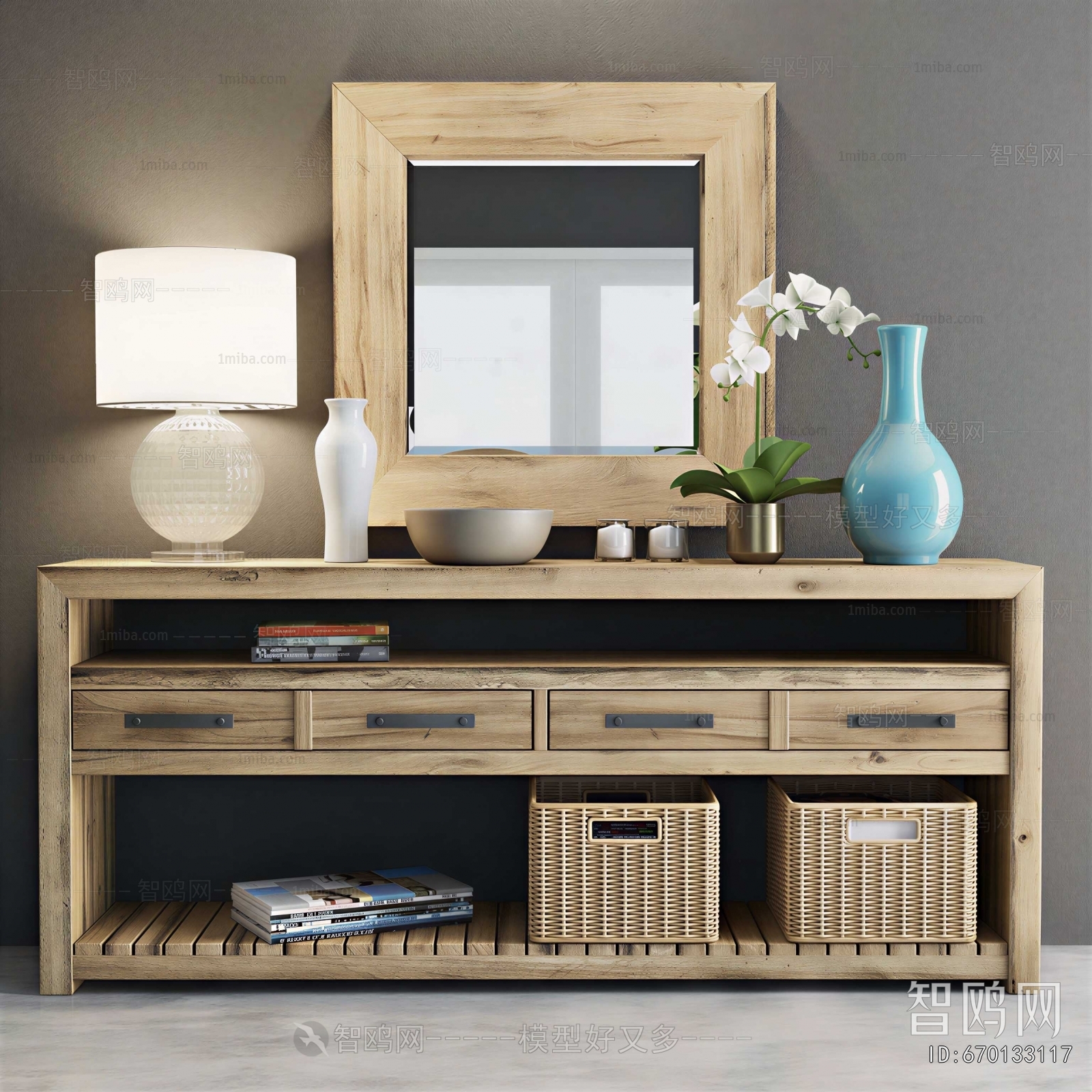 Modern Entrance Cabinet