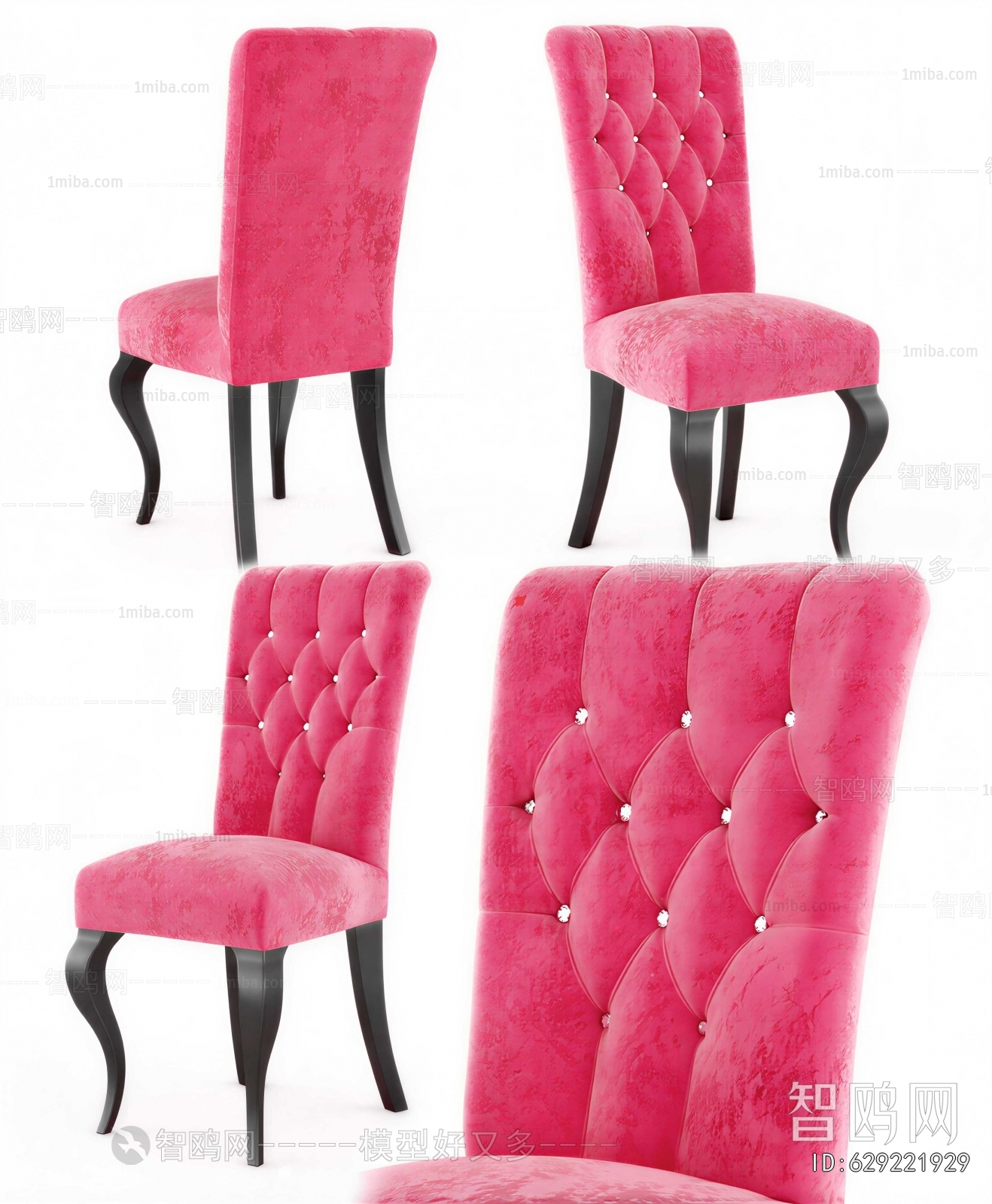 European Style Dining Chair