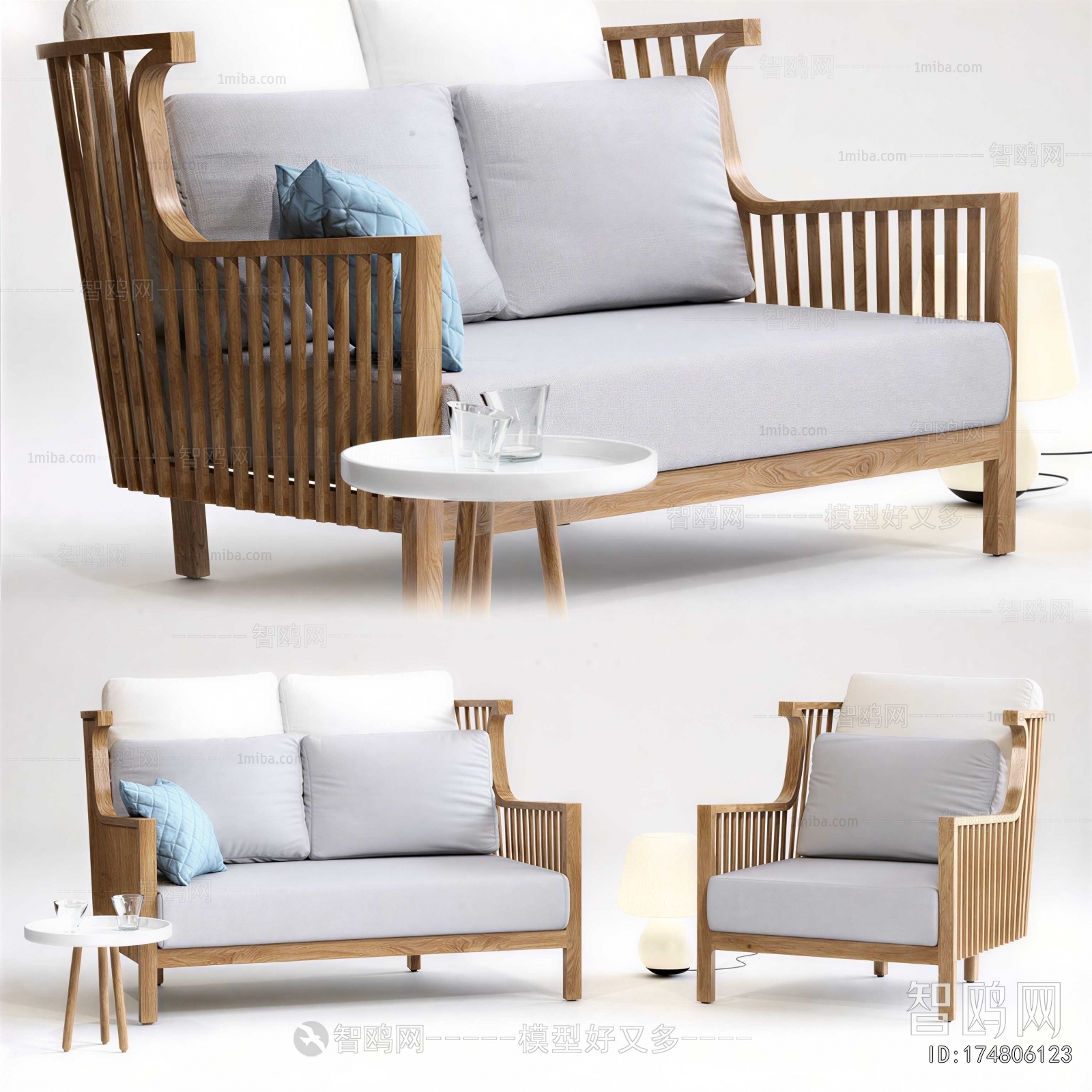 Modern Outdoor Sofa