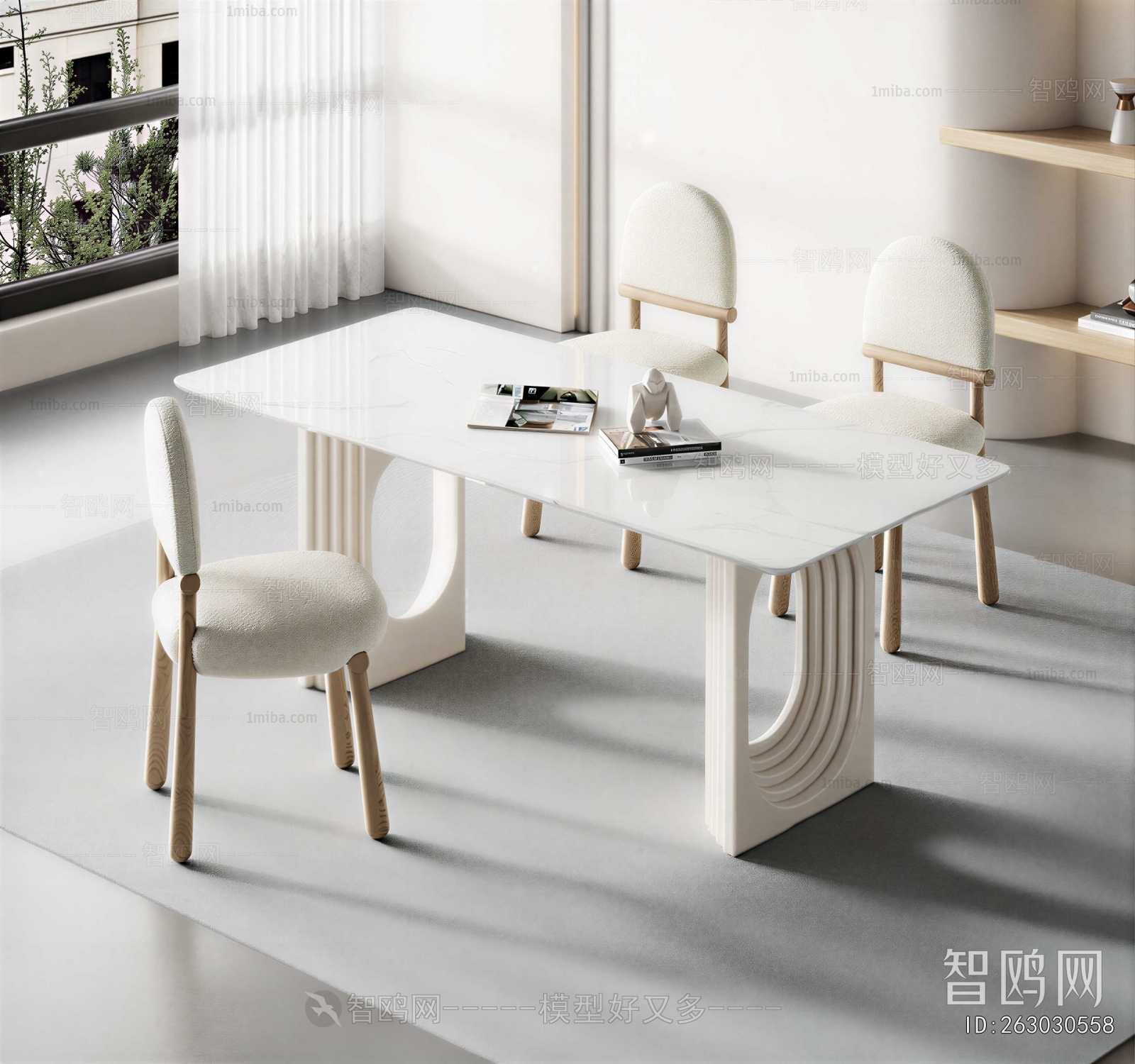 Modern Dining Table And Chairs