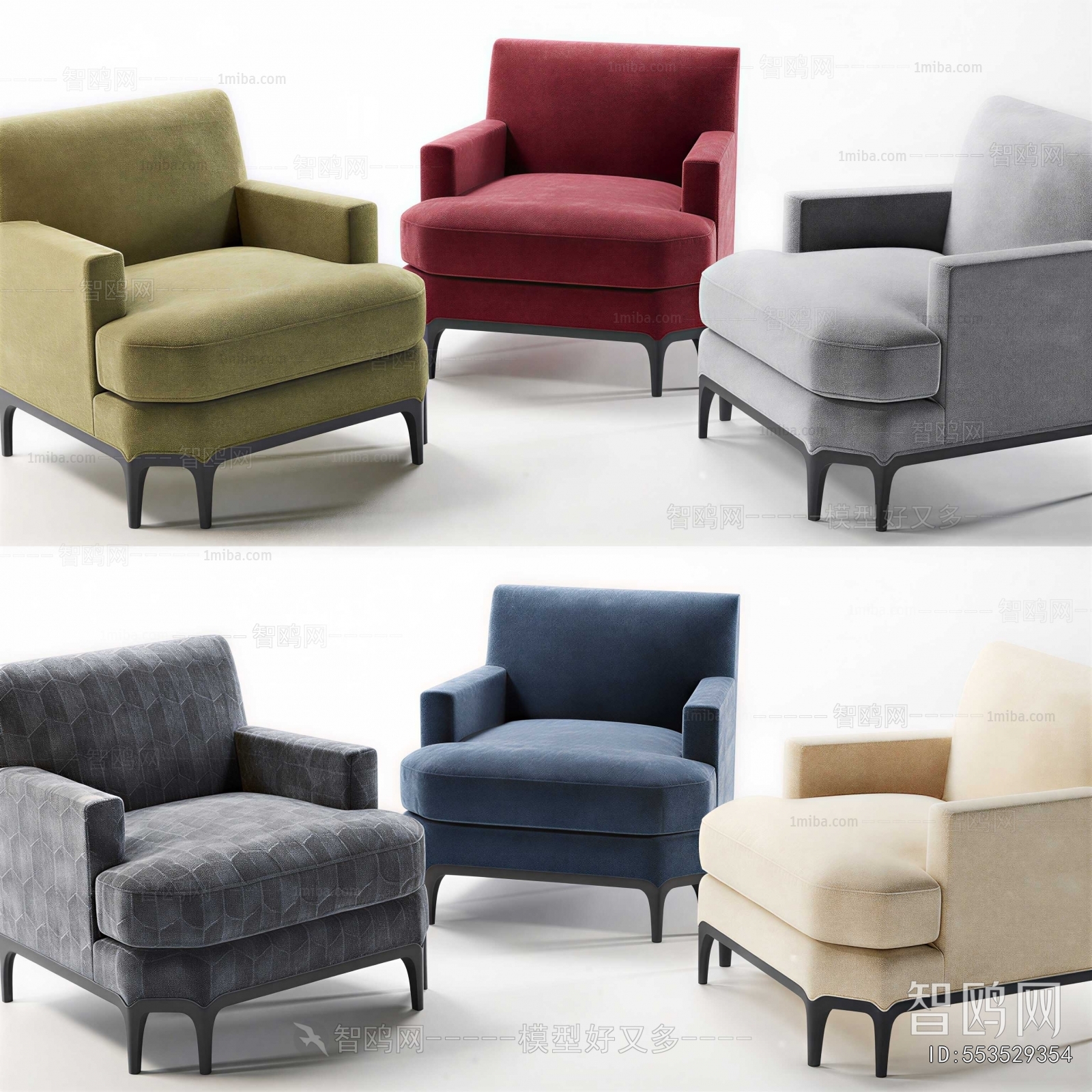 Modern Single Sofa