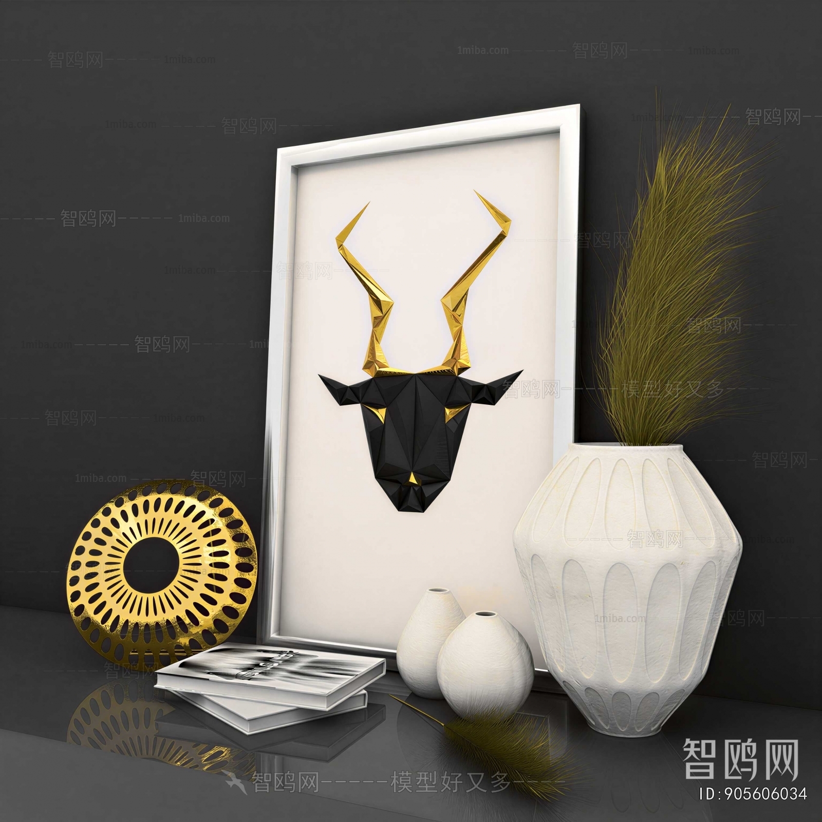 Modern Decorative Set