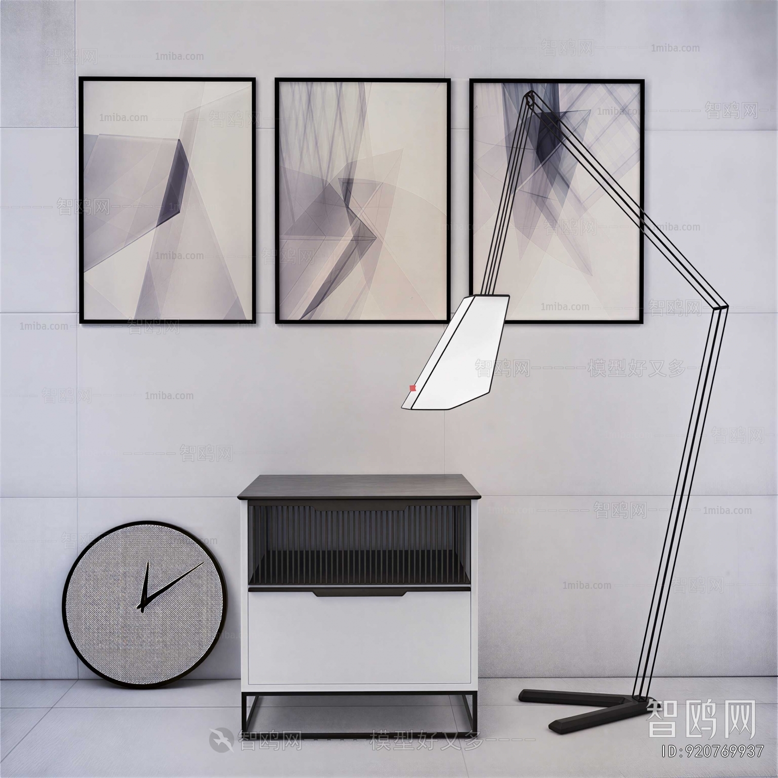 Modern Floor Lamp