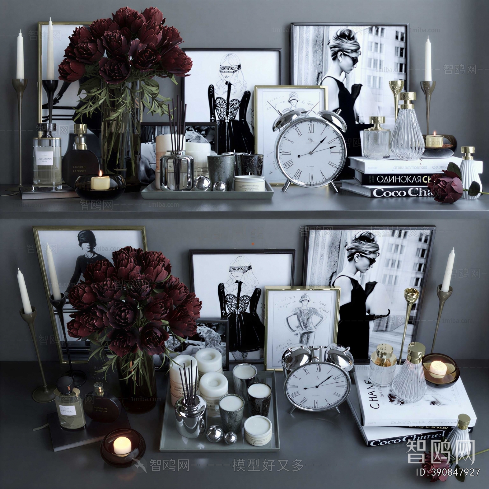 Modern Decorative Set